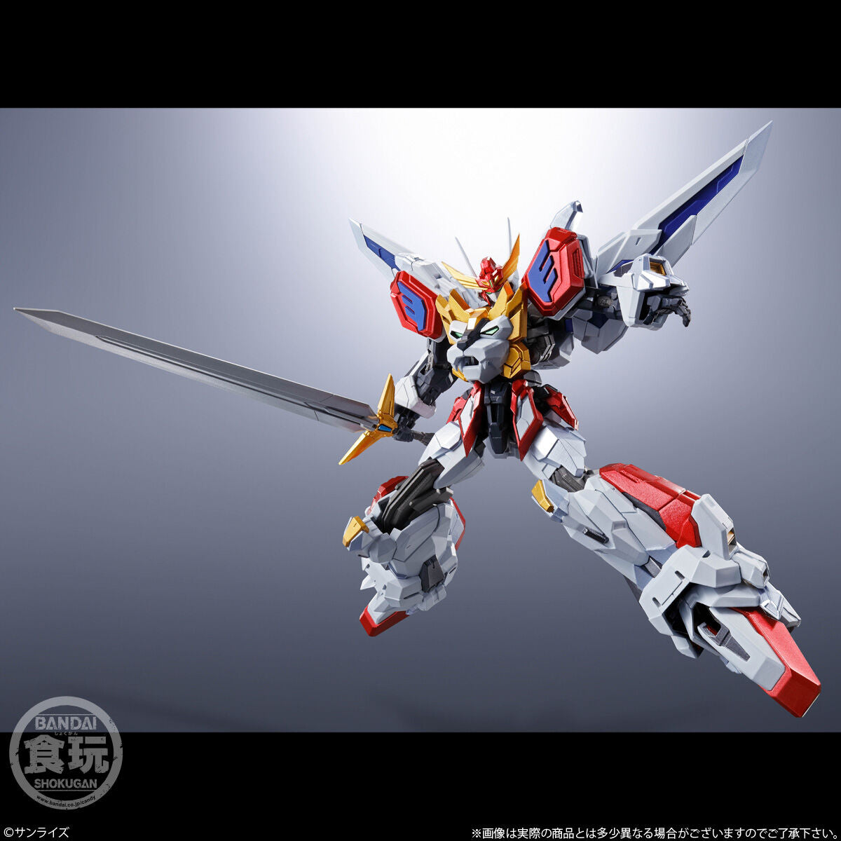 SMP Alternative Destiny King Exkizer Brave Exkaiser Shokugan Model Kit Bandai