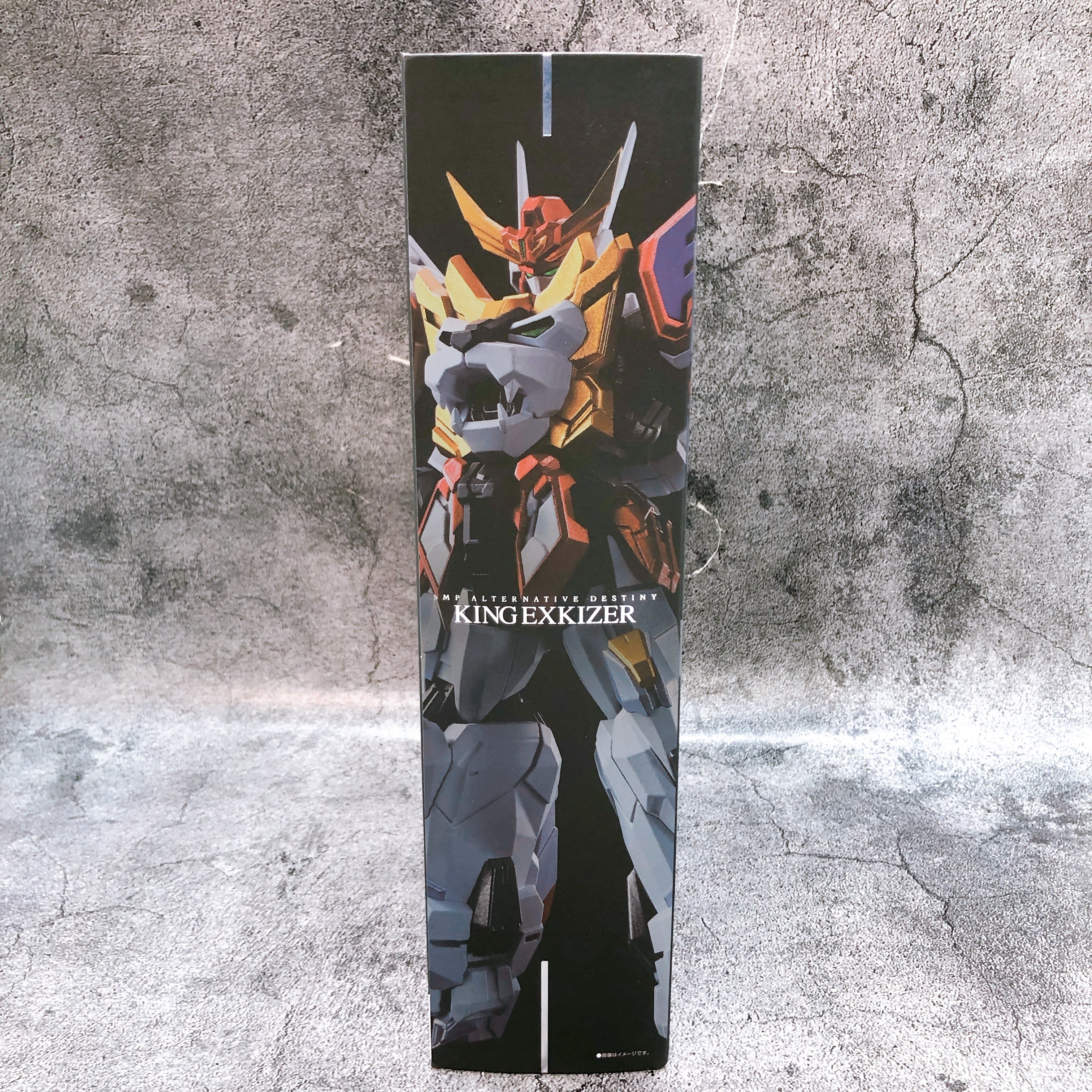 SMP Alternative Destiny King Exkizer Brave Exkaiser Shokugan Model Kit Bandai