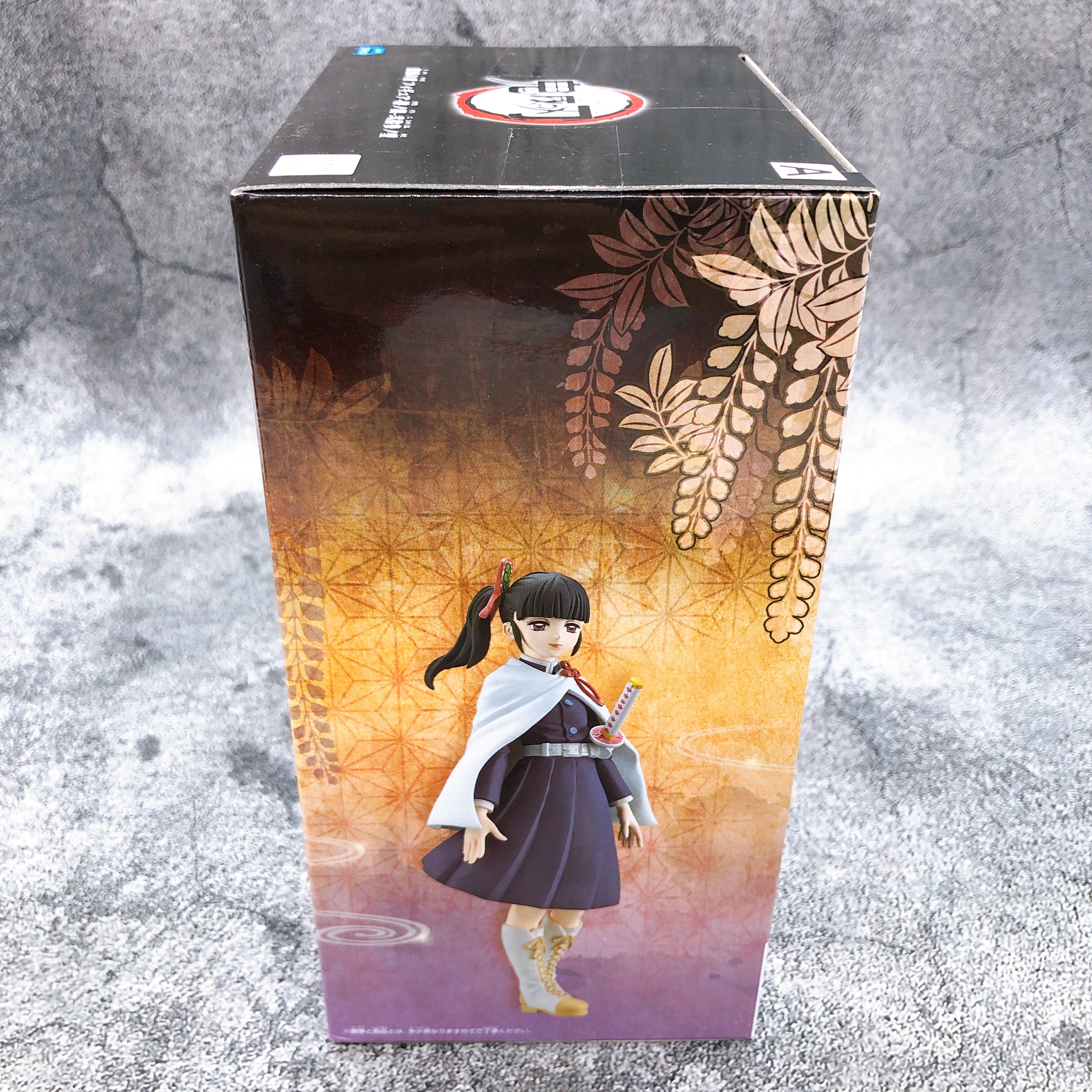 Demon Slayer Kanao Tsuyuri Figure Kizuna no Sou vol.23 BANPREST Japan Sealed