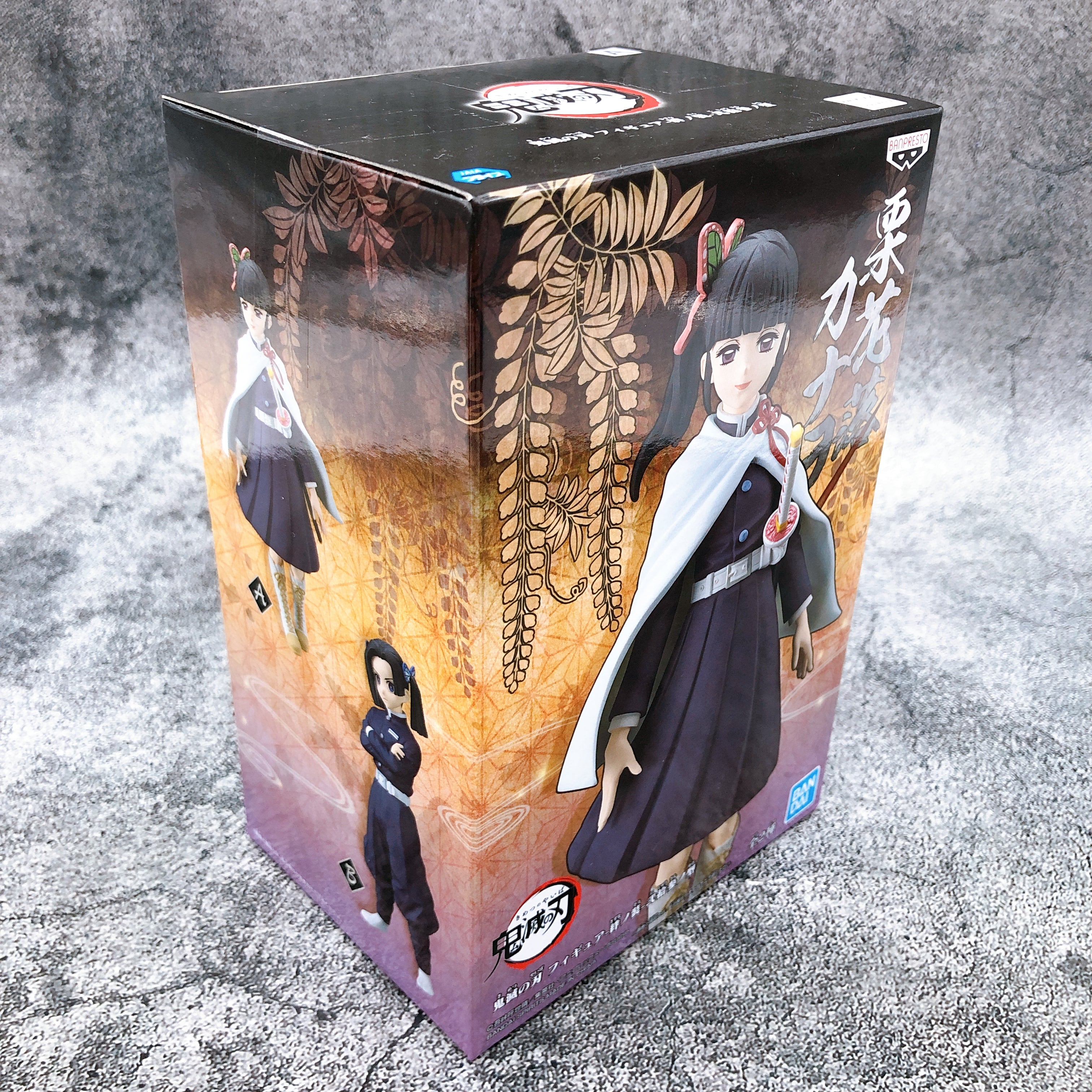 Demon Slayer Kanao Tsuyuri Figure Kizuna no Sou vol.23 BANPREST Japan Sealed