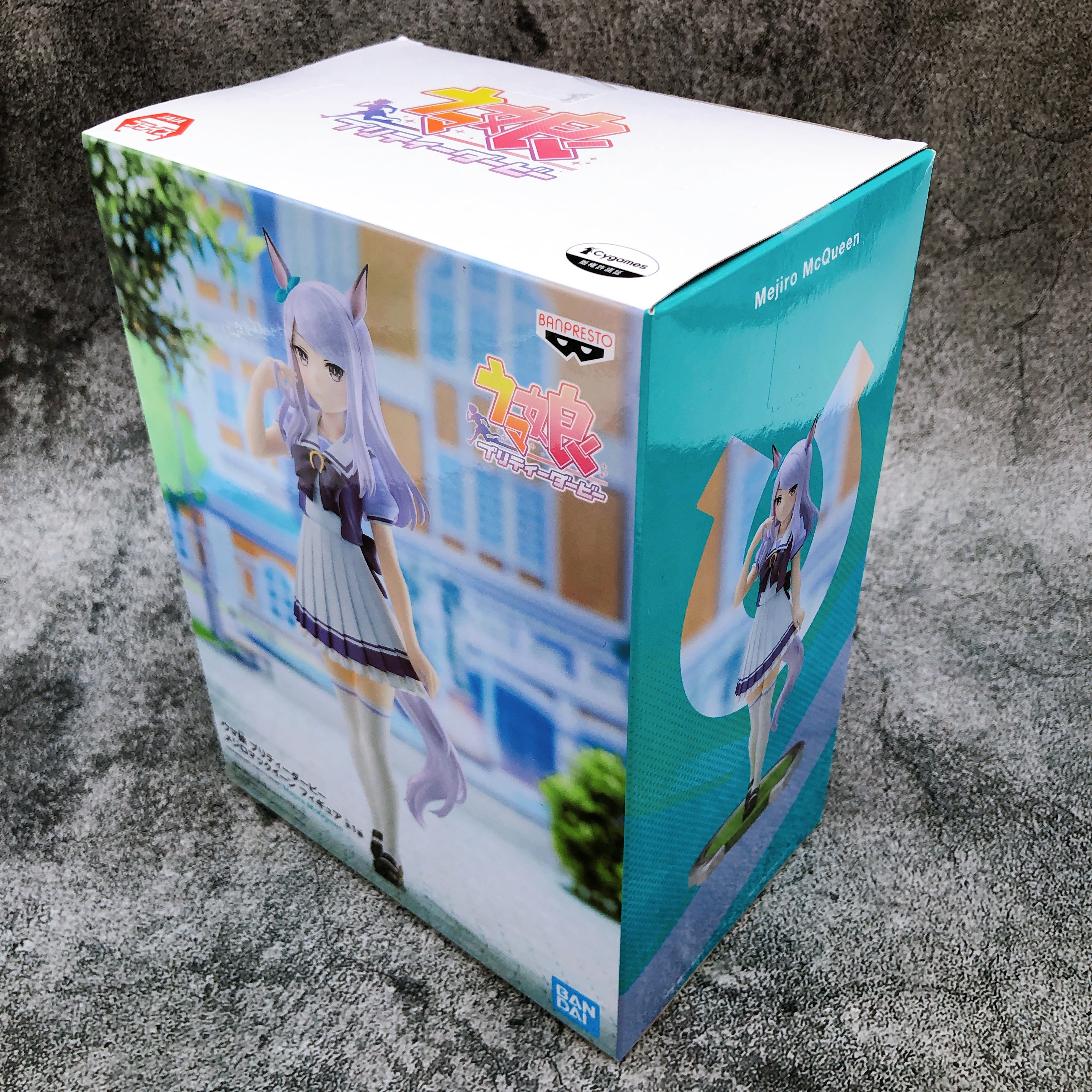 Uma Musume Pretty Derby Mejiro McQueen Figure BANPRESTO Japan Sealed NEW