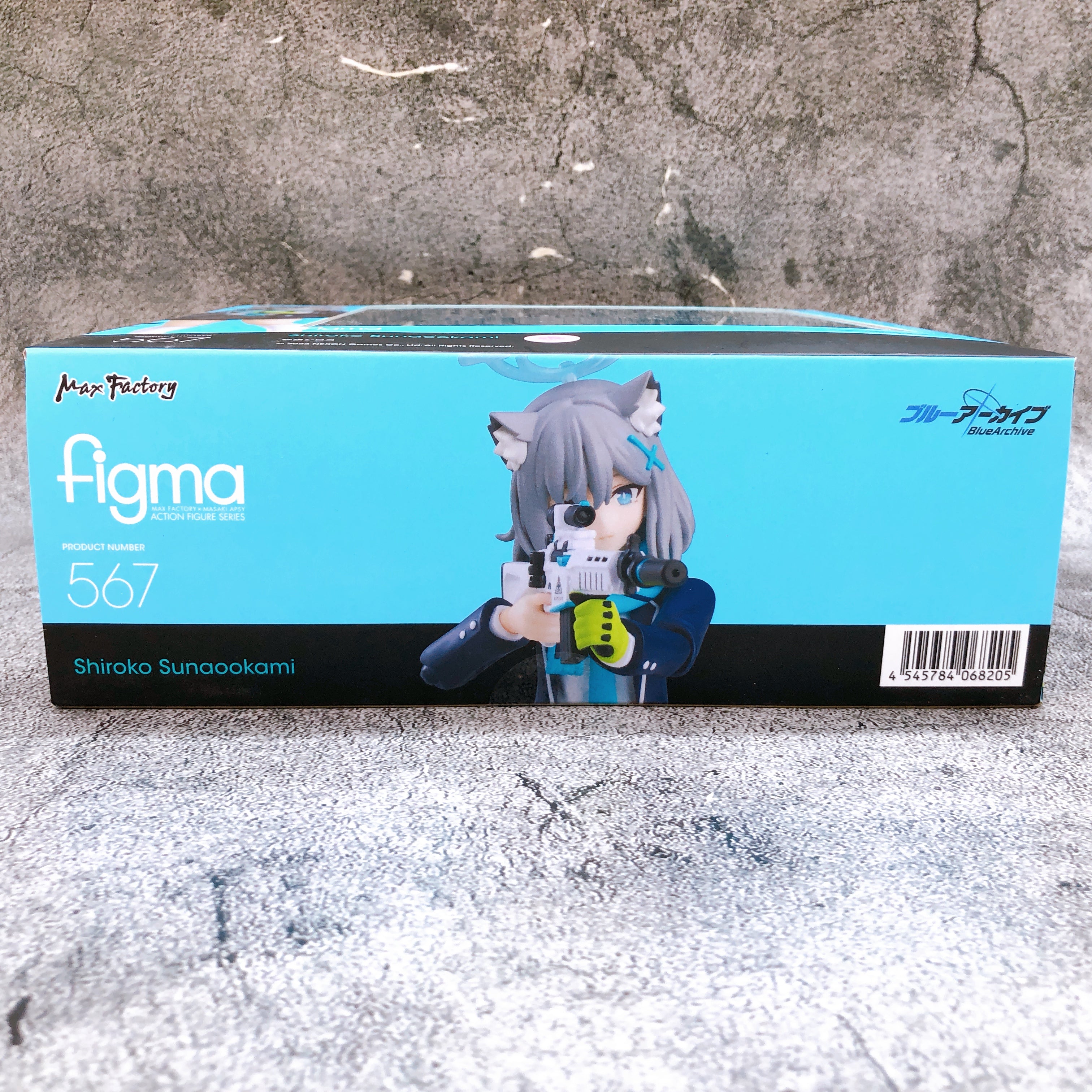 Blue Archive Sunaookami Shiroko figma 567 Action Figure Max Factory Japan 15+