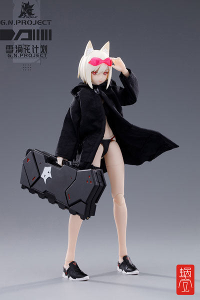 G.N.PROJECT Uncoded Jinrou Alternative Swimsuit Body and Equipment Action Figure