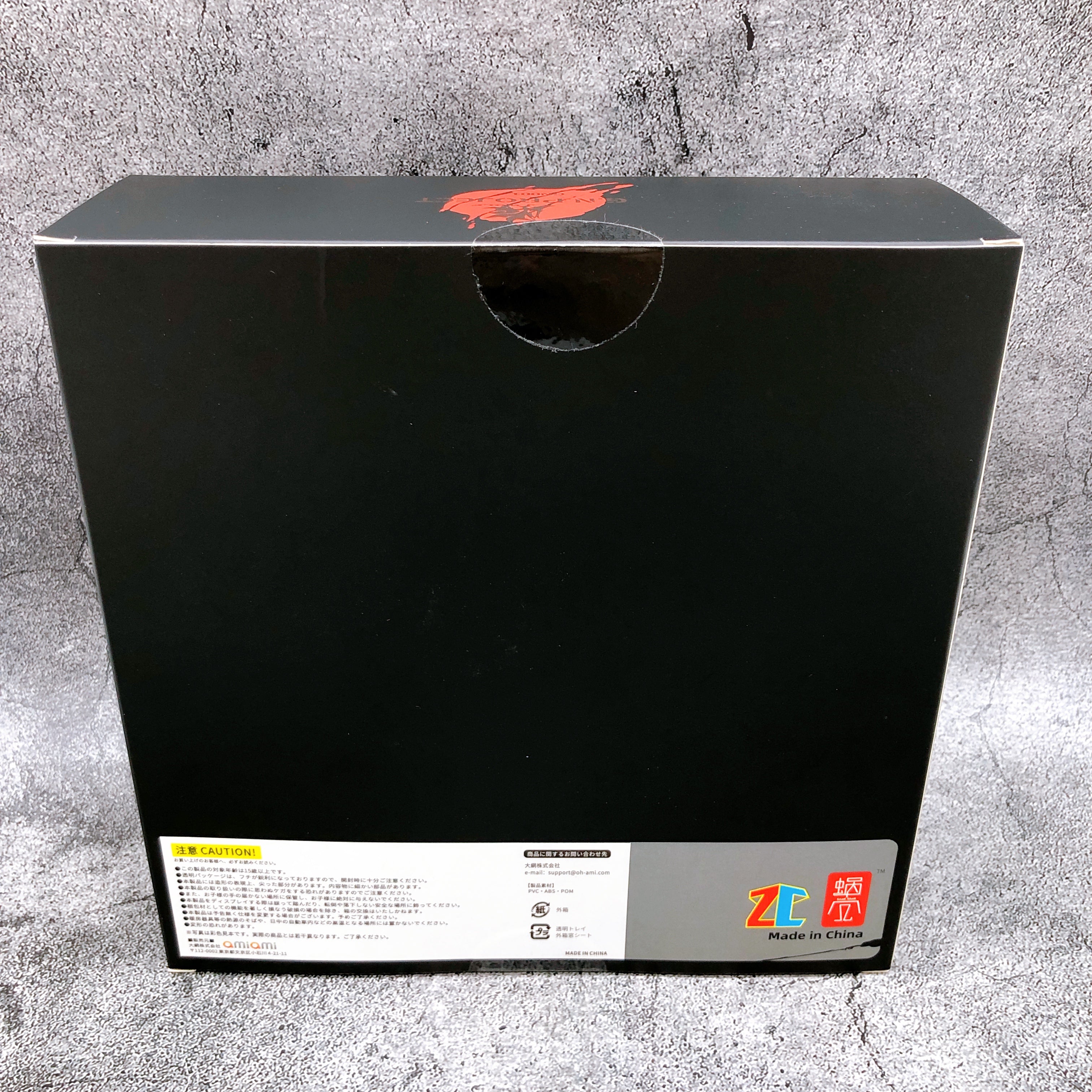 G.N.PROJECT Uncoded Jinrou Alternative Swimsuit Body and Equipment Action Figure