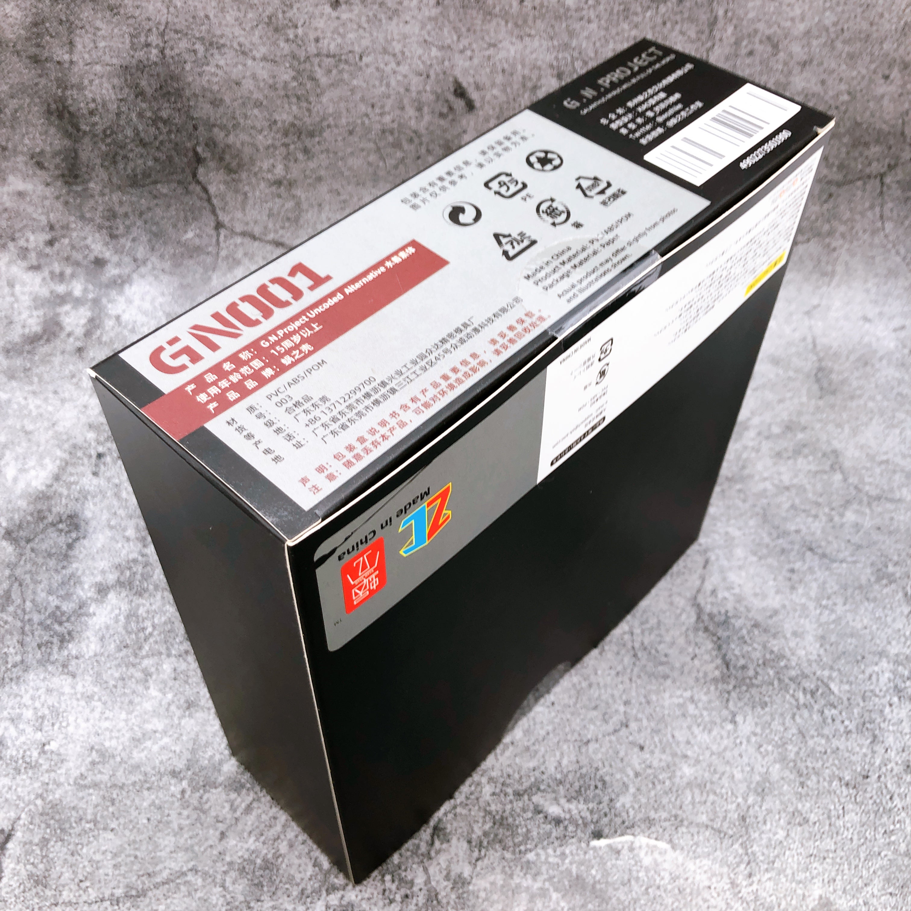 G.N.PROJECT Uncoded Jinrou Alternative Swimsuit Body and Equipment Action Figure