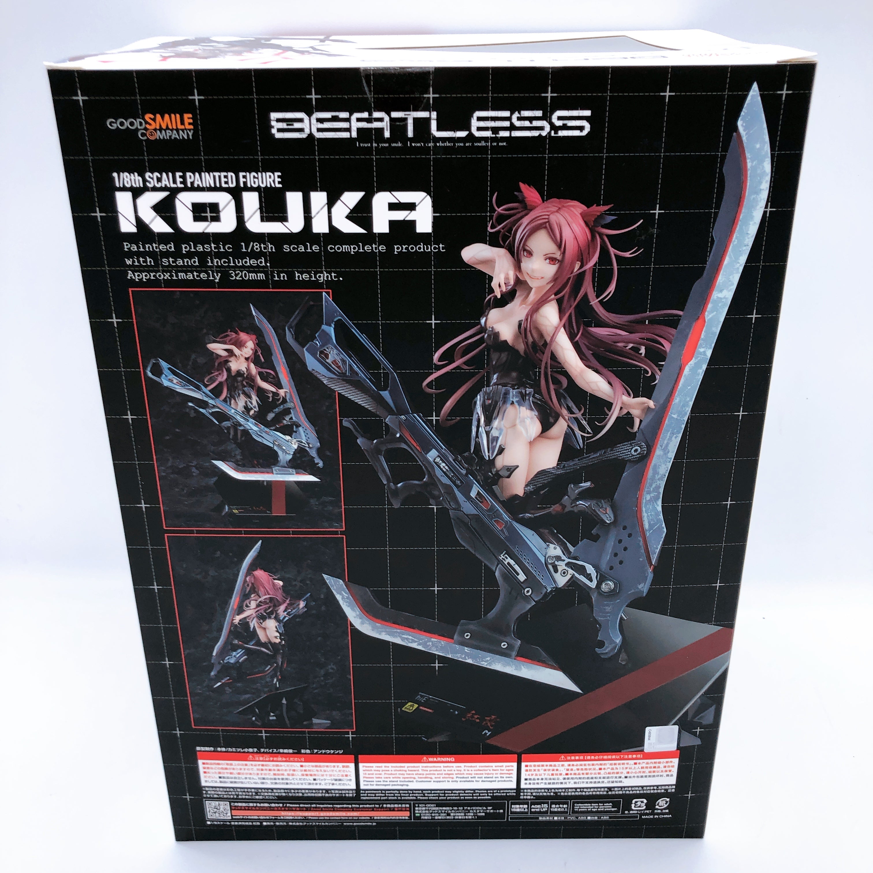 Beatless Kouka 1/8 Scale Figure Lucia Class hiE Type-001 Good Smile Company NEW