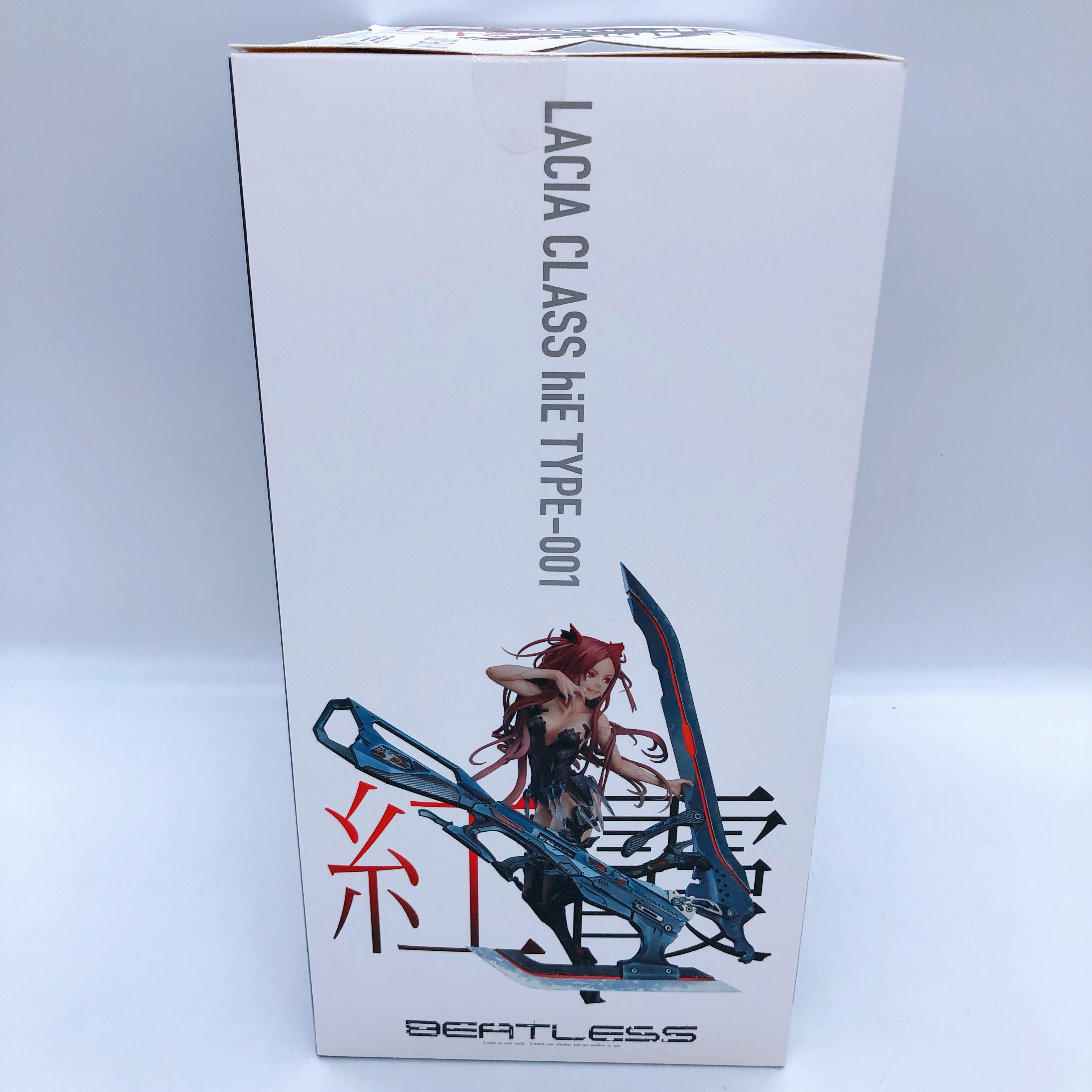 Beatless Kouka 1/8 Scale Figure Lucia Class hiE Type-001 Good Smile Company NEW