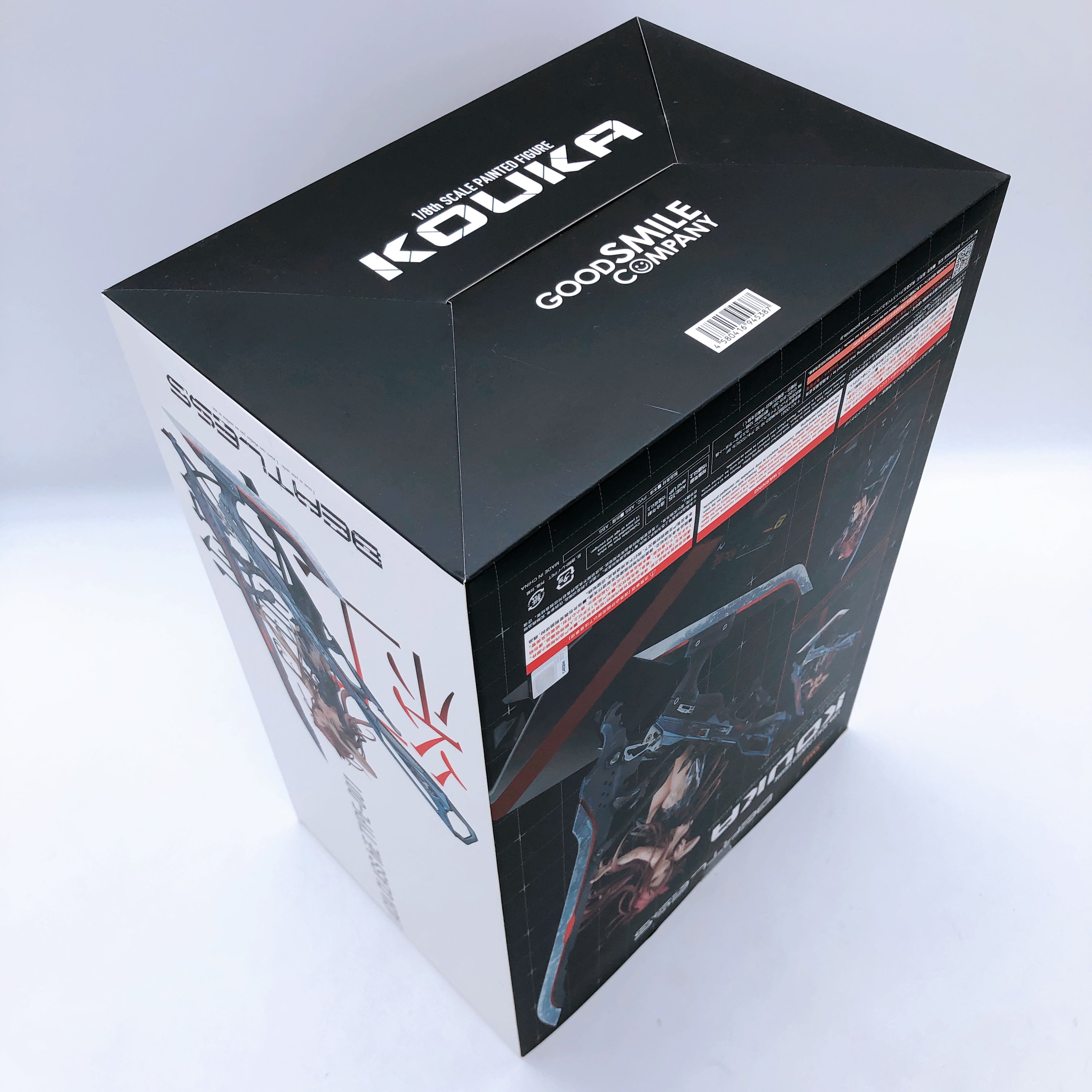 Beatless Kouka 1/8 Scale Figure Lucia Class hiE Type-001 Good Smile Company NEW