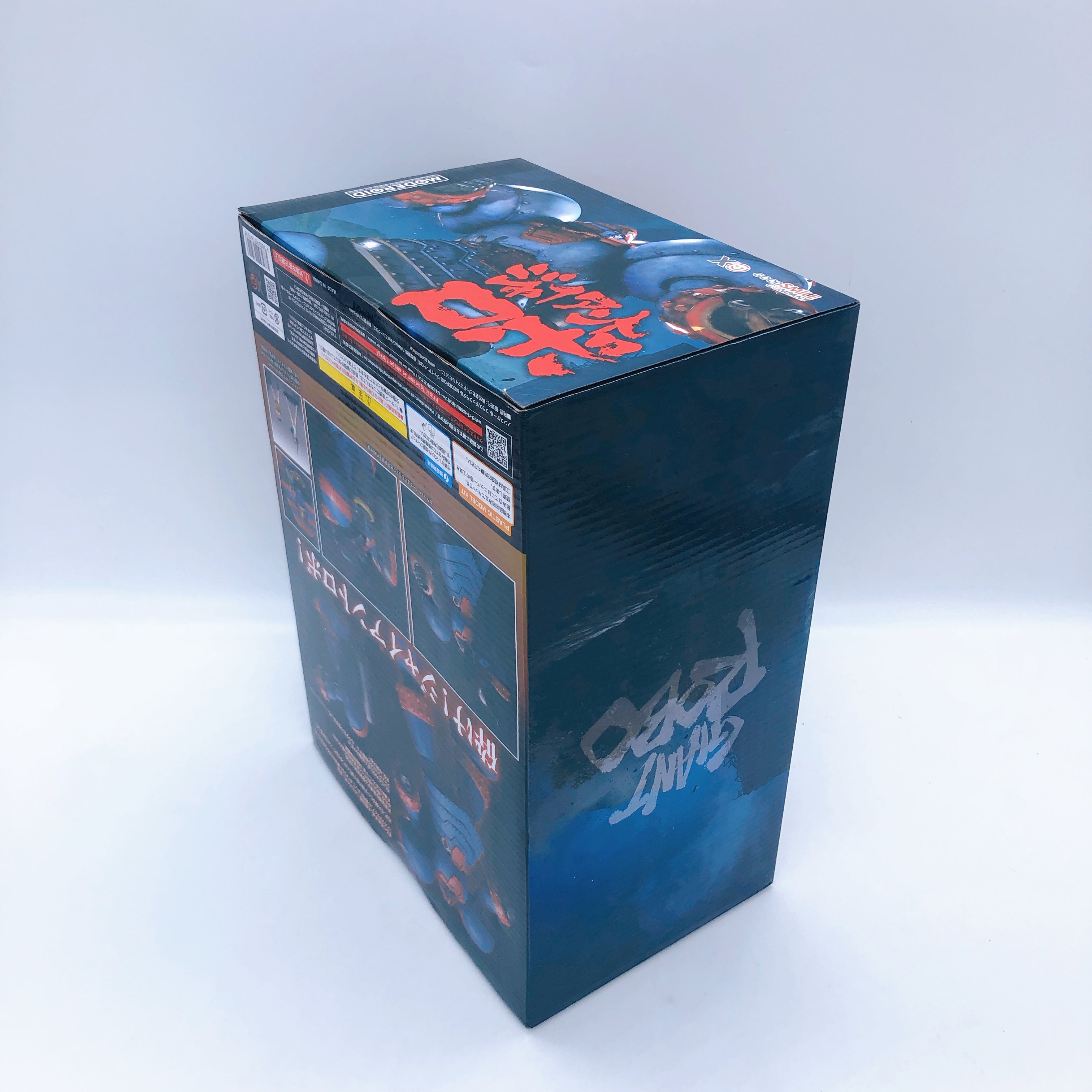 MODEROID Giant Robo Model Kit Good Smile Company Japan NEW