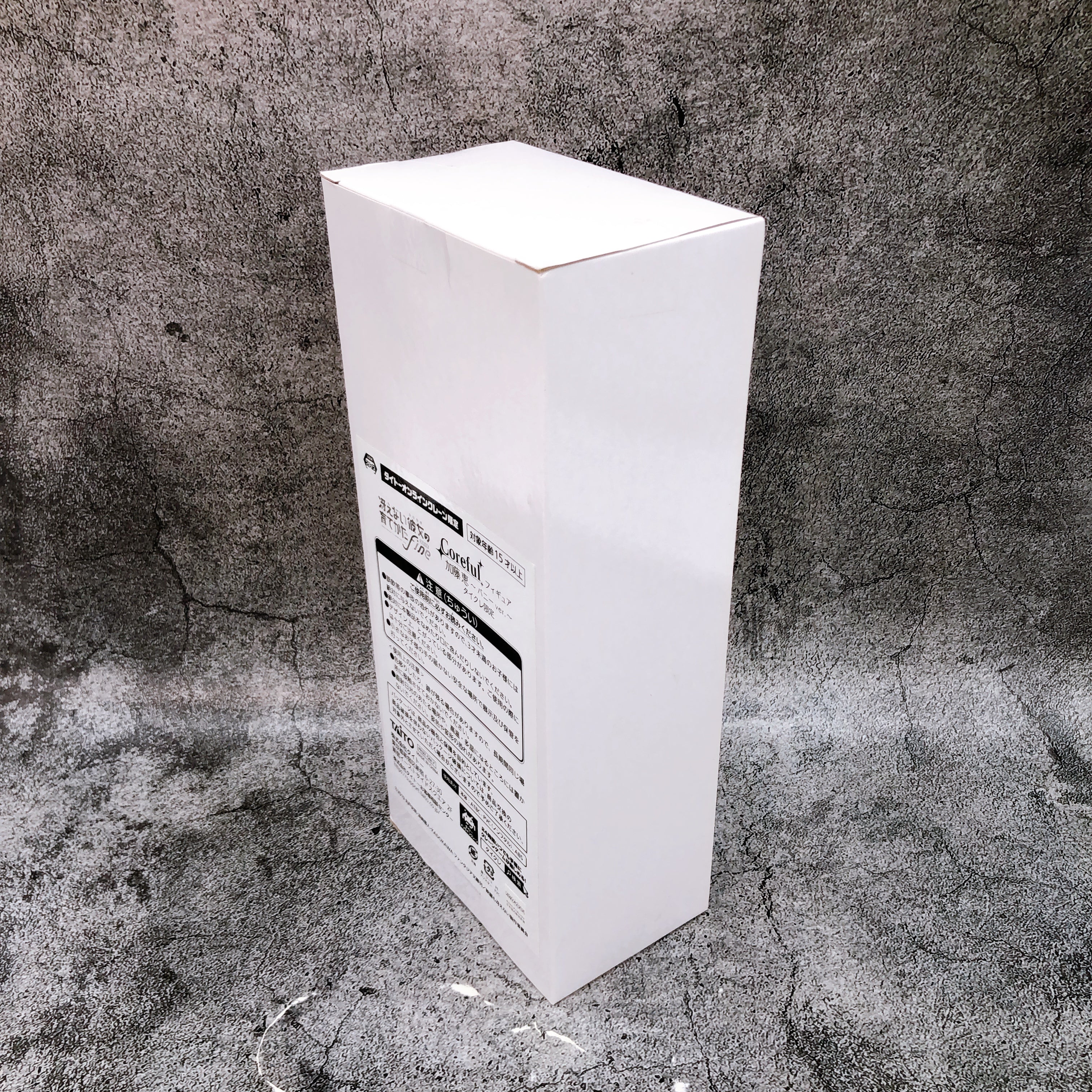 Saekano Megumi Kato Bunny ver. Coreful Figure Taito Limited Japan Sealed NEW