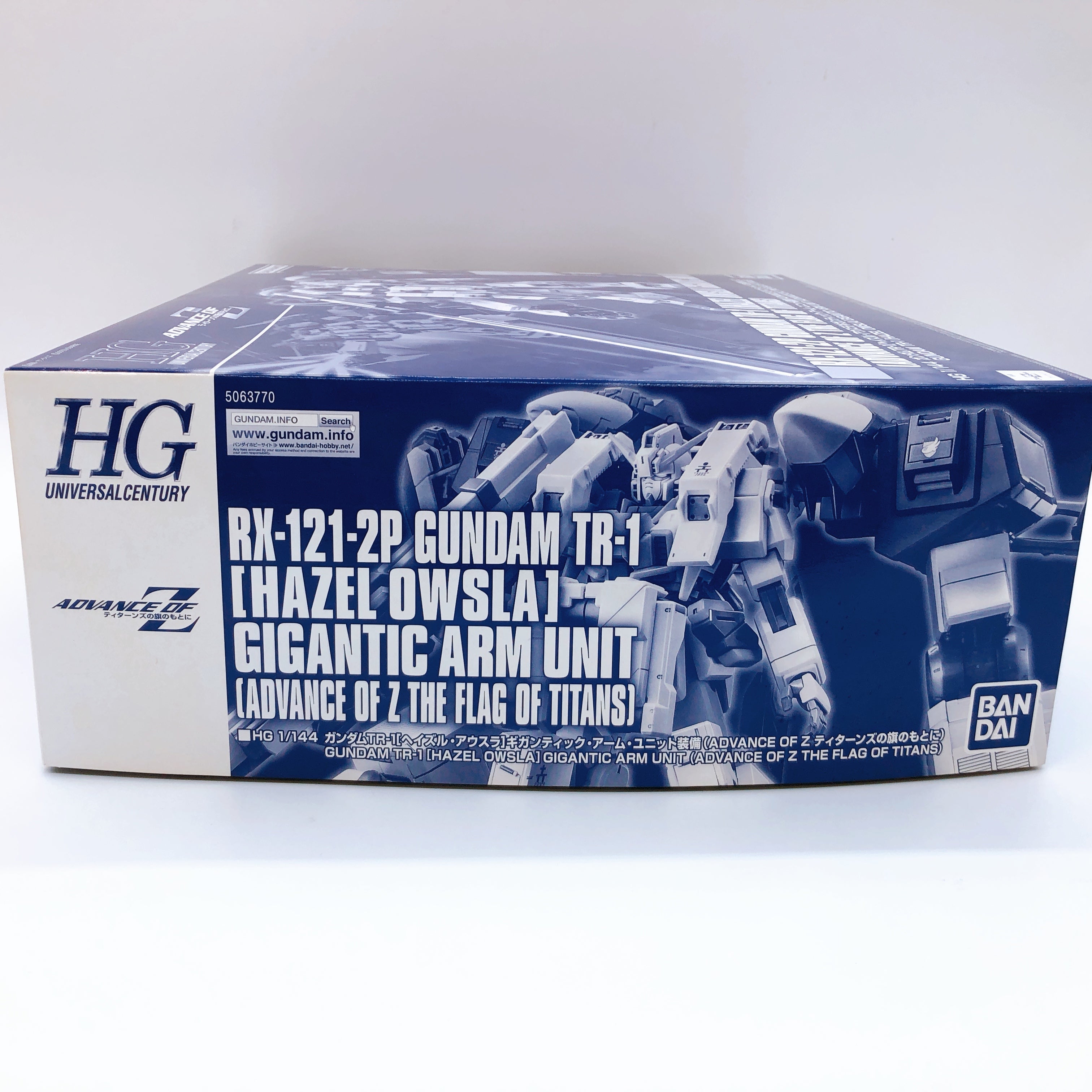 HG 1/144 Gundam TR-1 HAZEL OWSLA Gigantic Arm Unit Kit Premium Bandai Japan NEW
