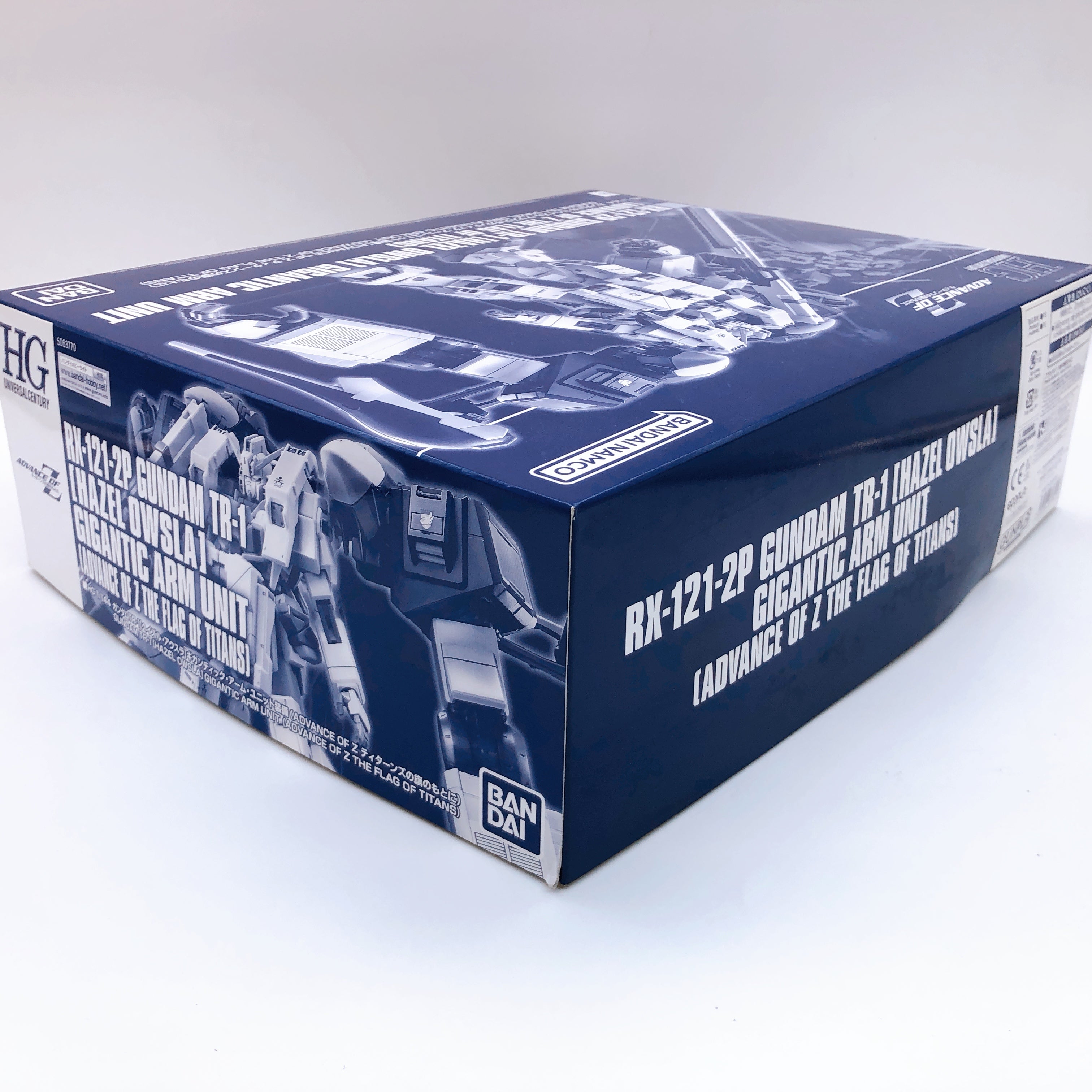 HG 1/144 Gundam TR-1 HAZEL OWSLA Gigantic Arm Unit Kit Premium Bandai Japan NEW