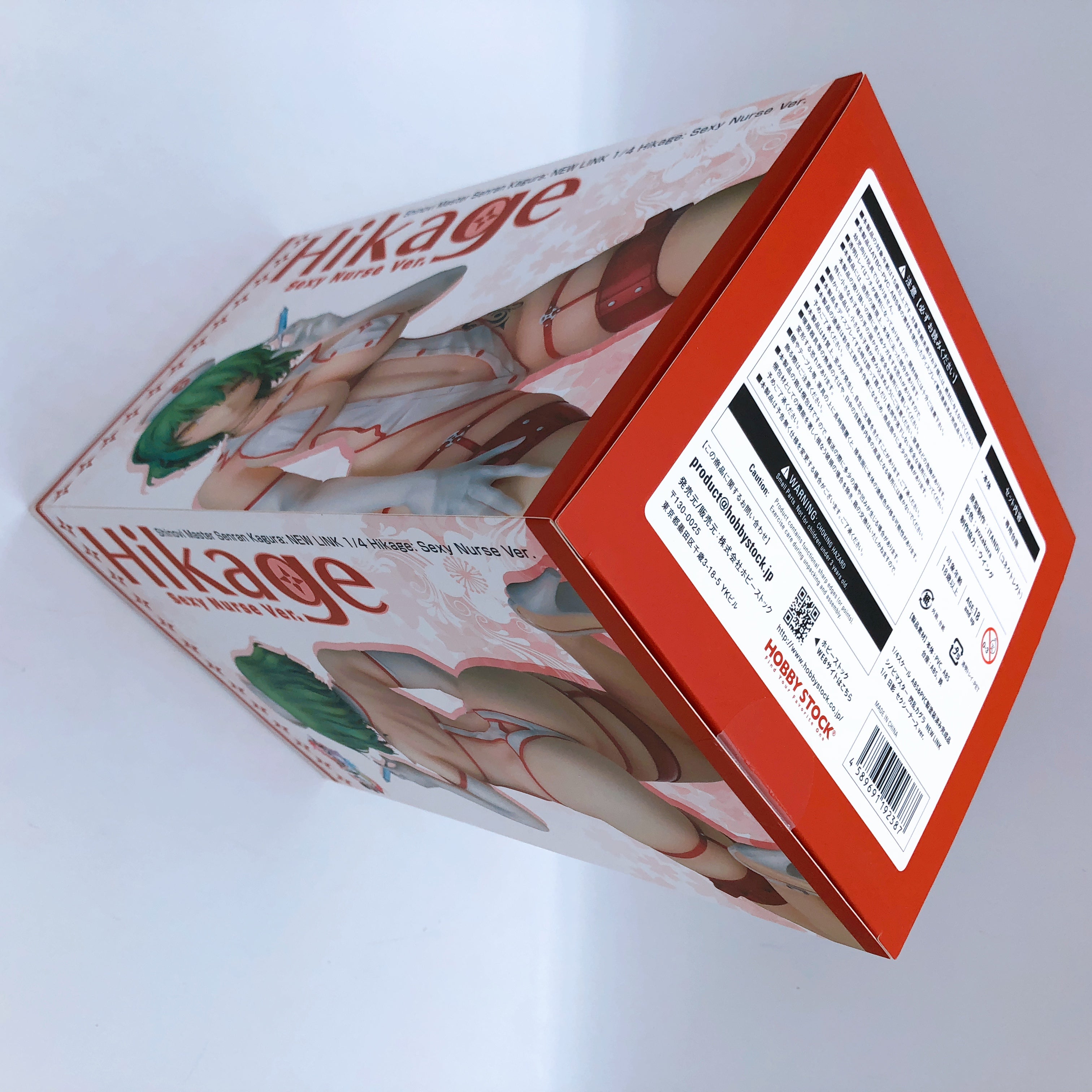 (w/Bonus) Hobby Stock Senran Kagura Hikage Nurse ver. 1/4 Scale Figure NEW