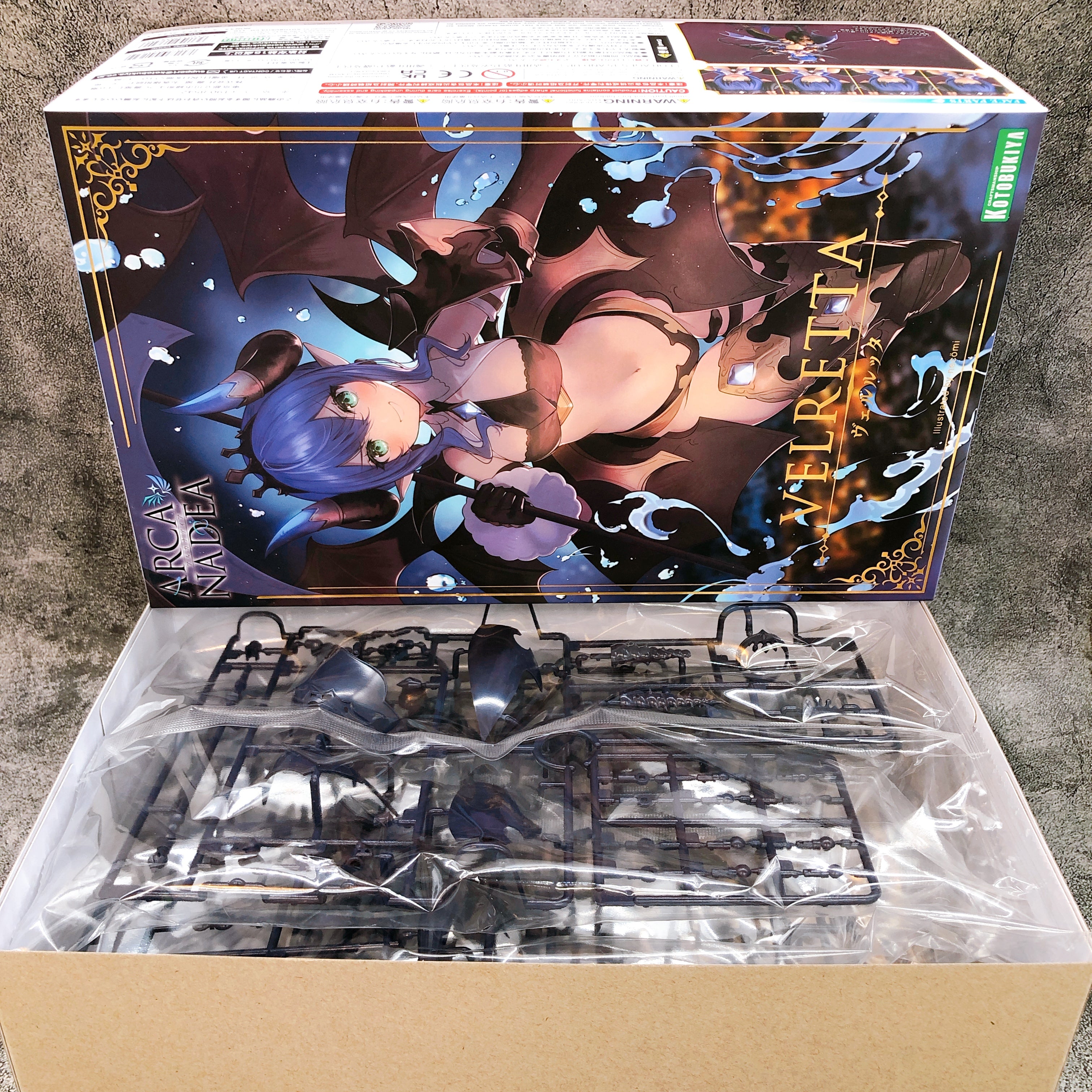 KOTOBUKIYA Arcanadea Velretta Non Scale Full Action Model Kit Japan NEW FASTSHIP