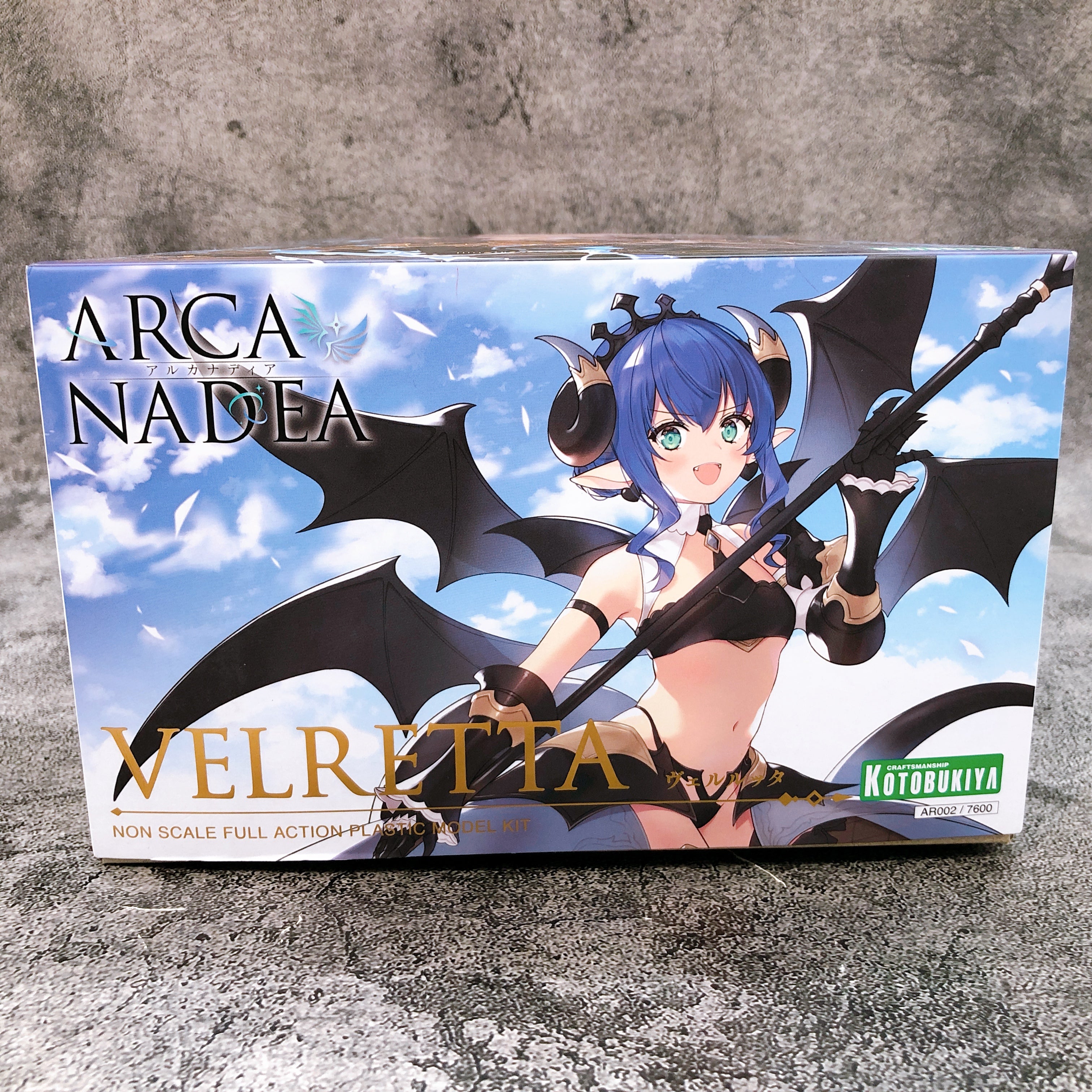 KOTOBUKIYA Arcanadea Velretta Non Scale Full Action Model Kit Japan NEW FASTSHIP