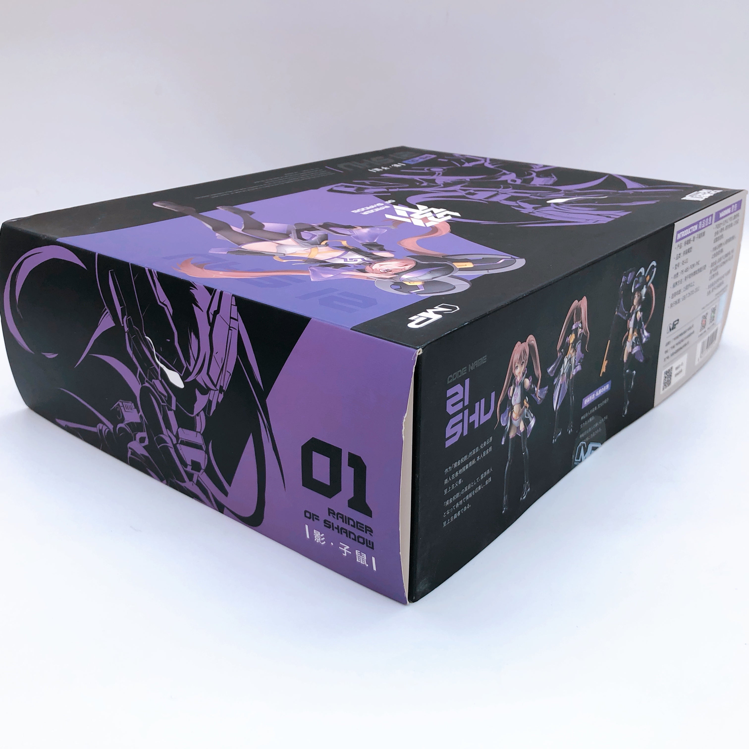 MS GENERAL RAIDER OF SHADOW RS-01 Zi Shu Mouse 1/12 Action Model Kit Sealed NEW