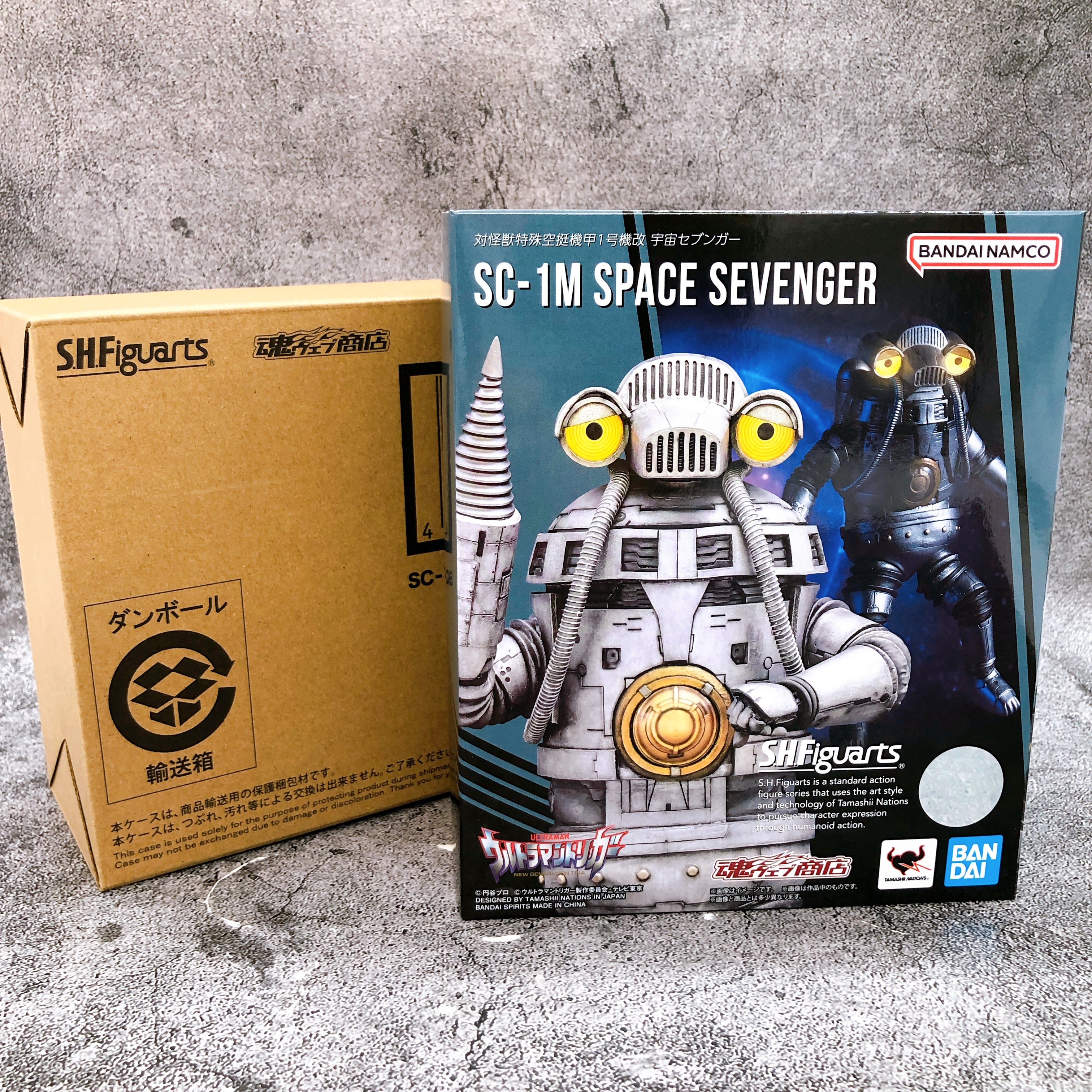 S.H.Figuarts SC-1M Space Sevenger Ultraman Trigger Action Figure Bandai NEW