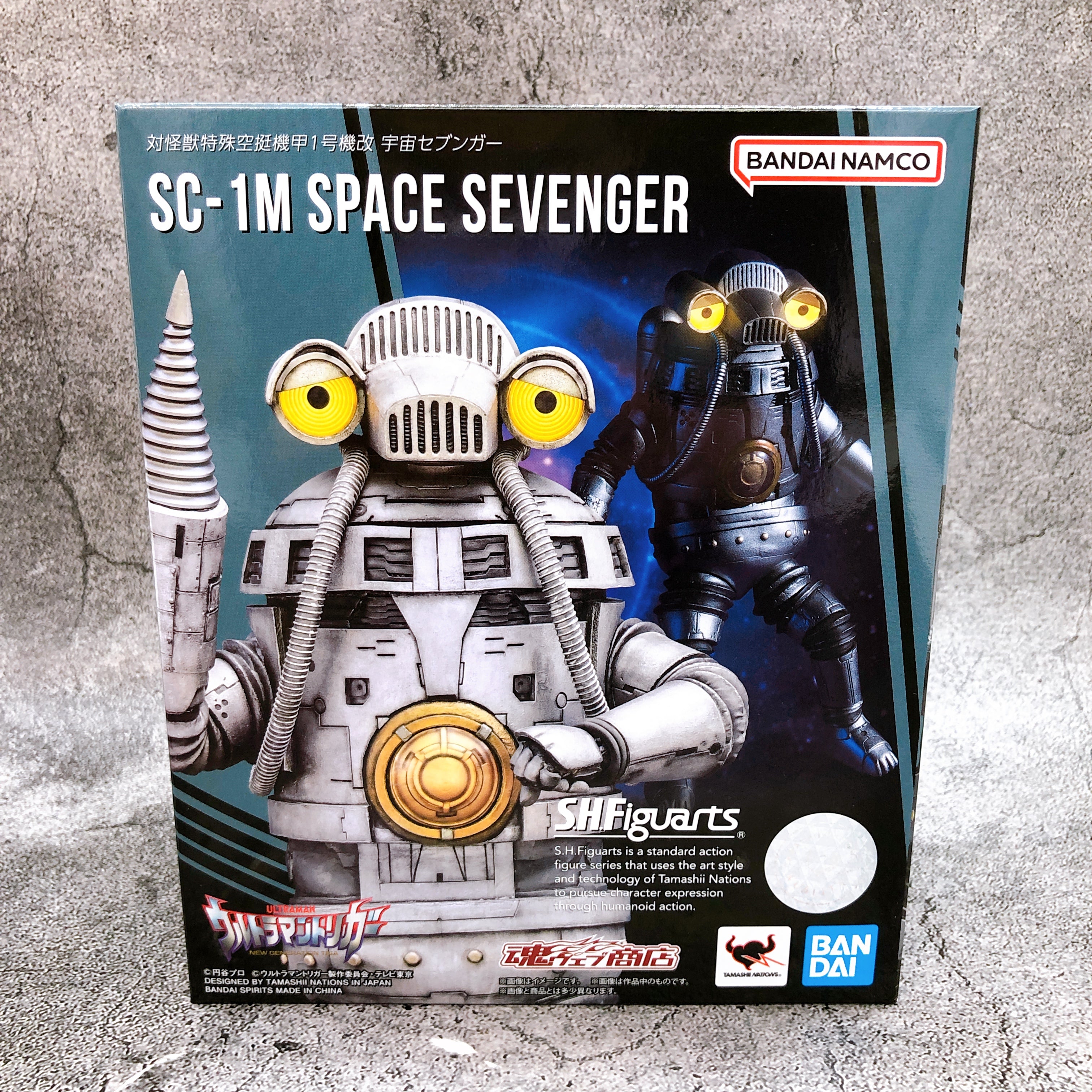 S.H.Figuarts SC-1M Space Sevenger Ultraman Trigger Action Figure Bandai NEW