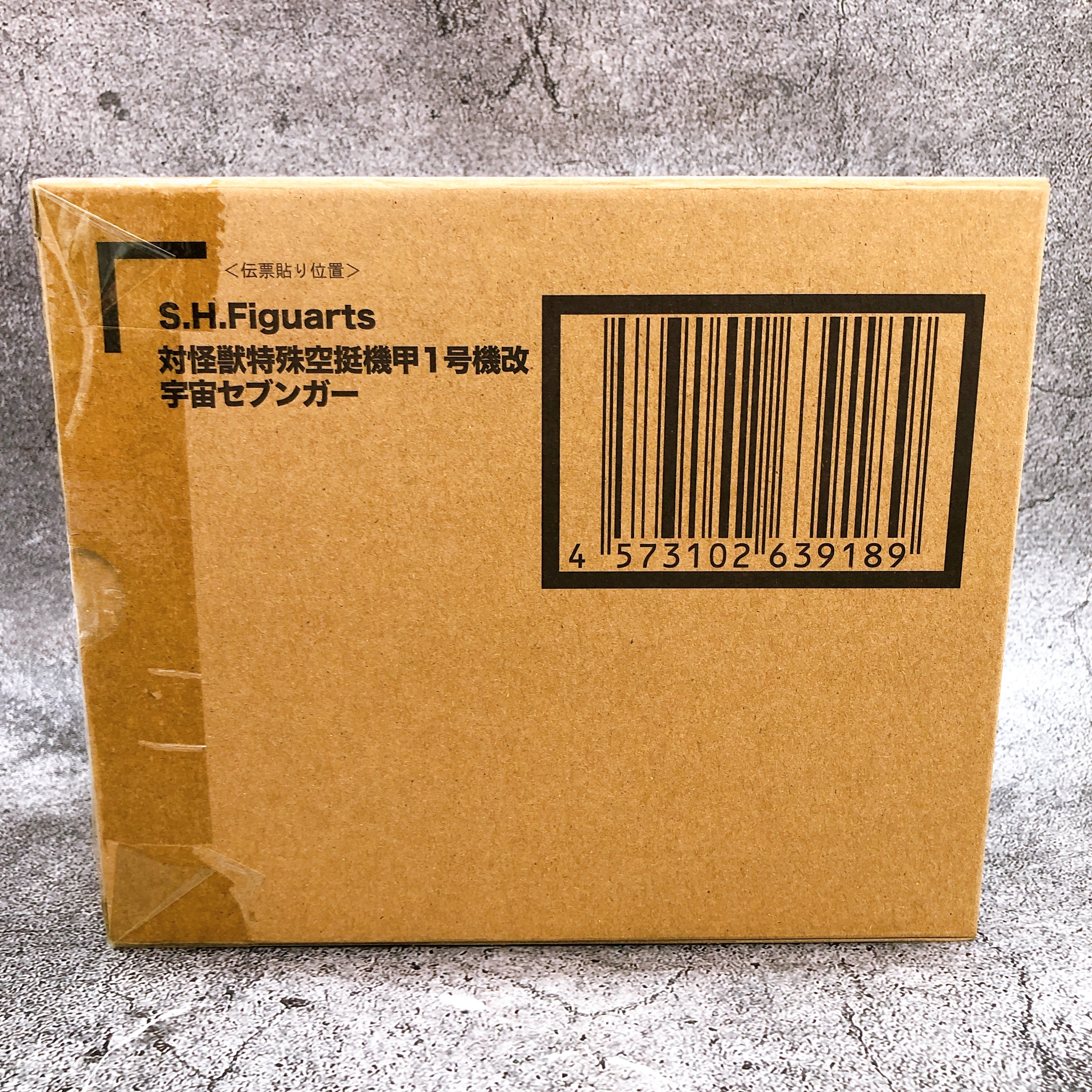 S.H.Figuarts SC-1M Space Sevenger Ultraman Trigger Action Figure Bandai NEW