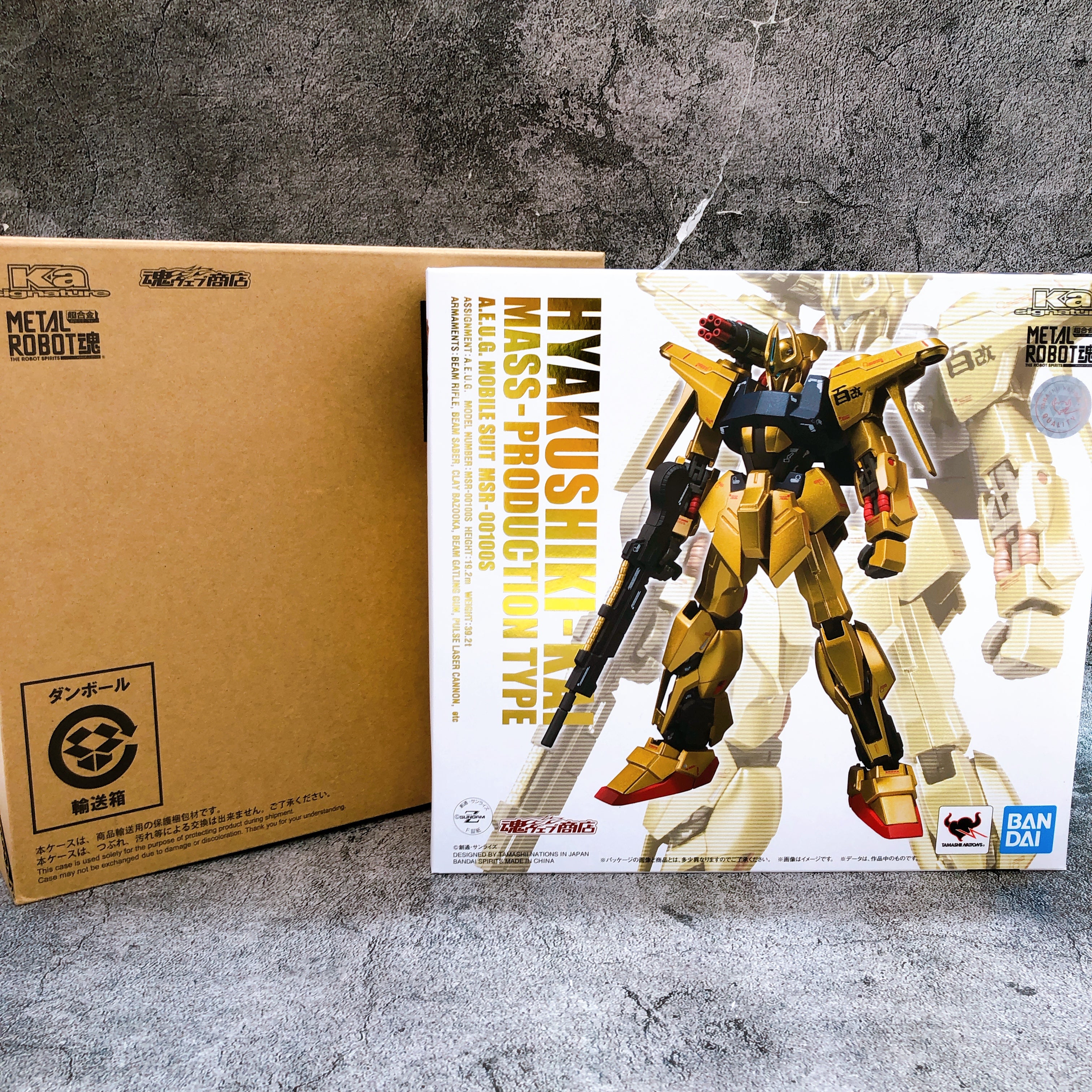 Hyakushiki Kai Mass Production Type METAL ROBOT SPIRITS Ka Singnature Bandai