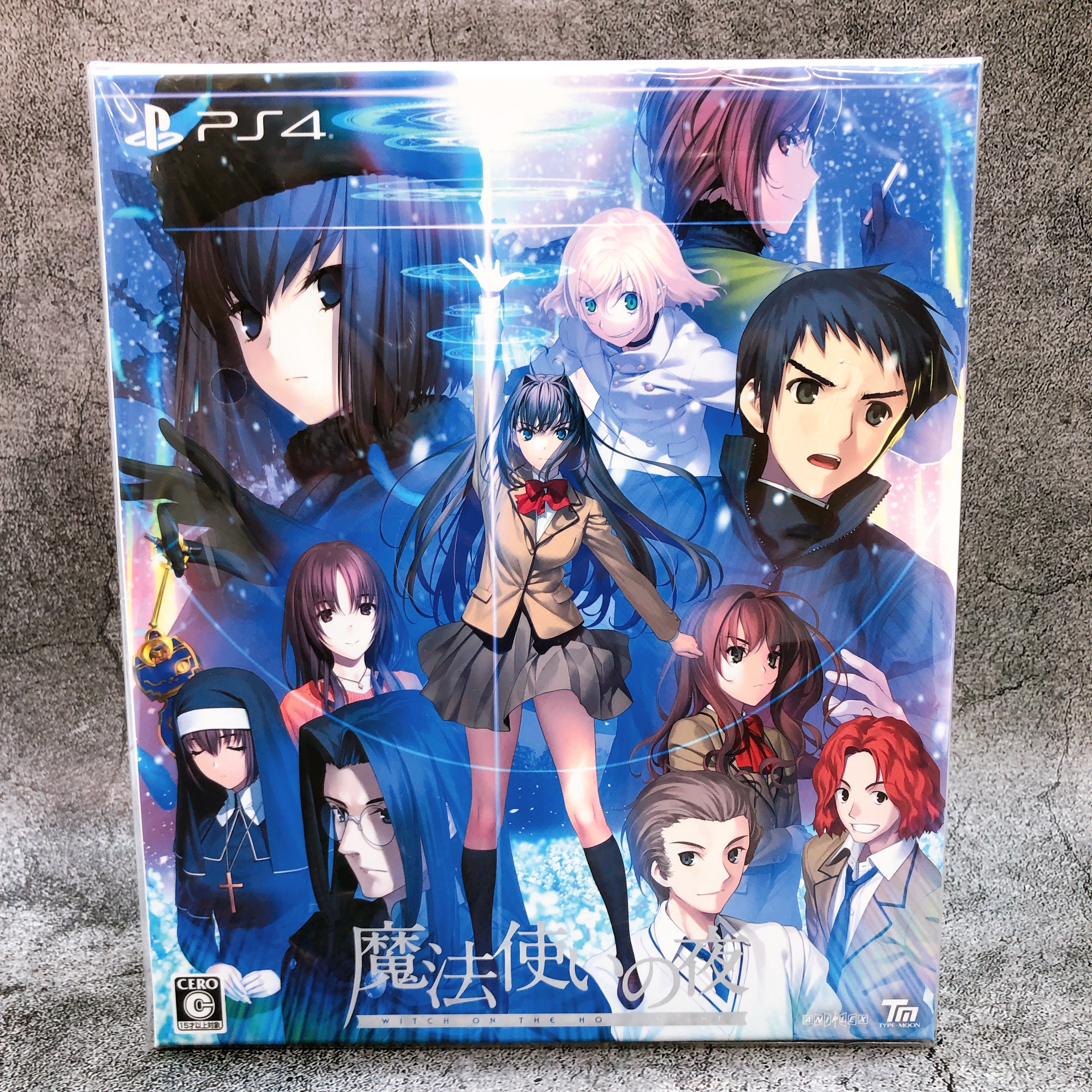 PlayStation 4 Witch On The Holy Night First Limited Edition PS4 Japan Sealed NEW