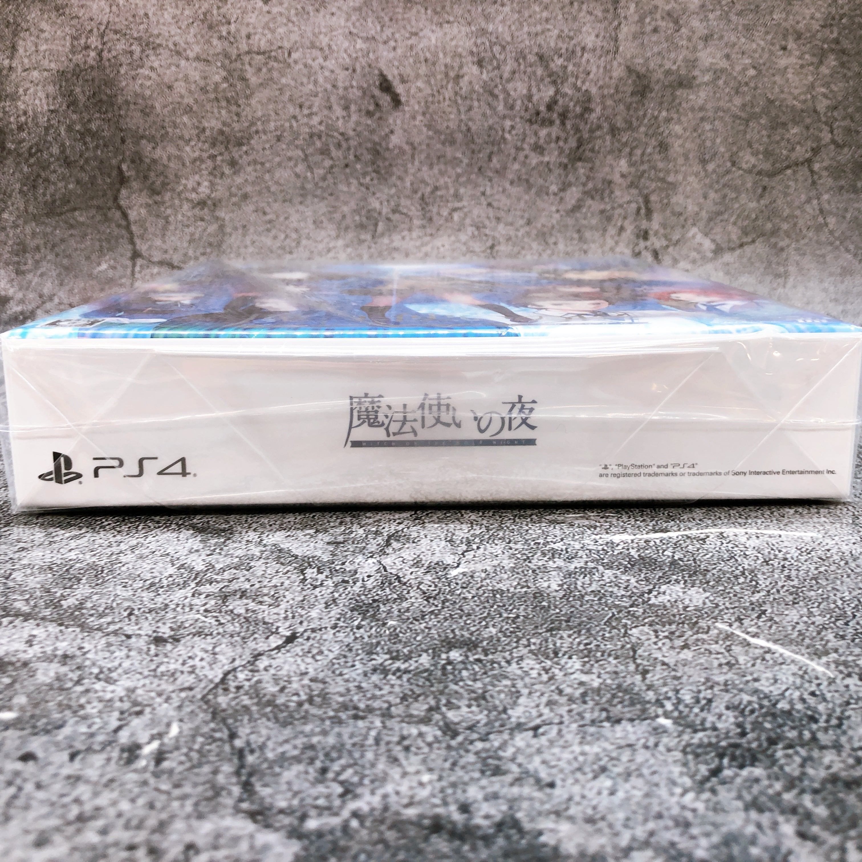 PlayStation 4 Witch On The Holy Night First Limited Edition PS4 Japan Sealed NEW