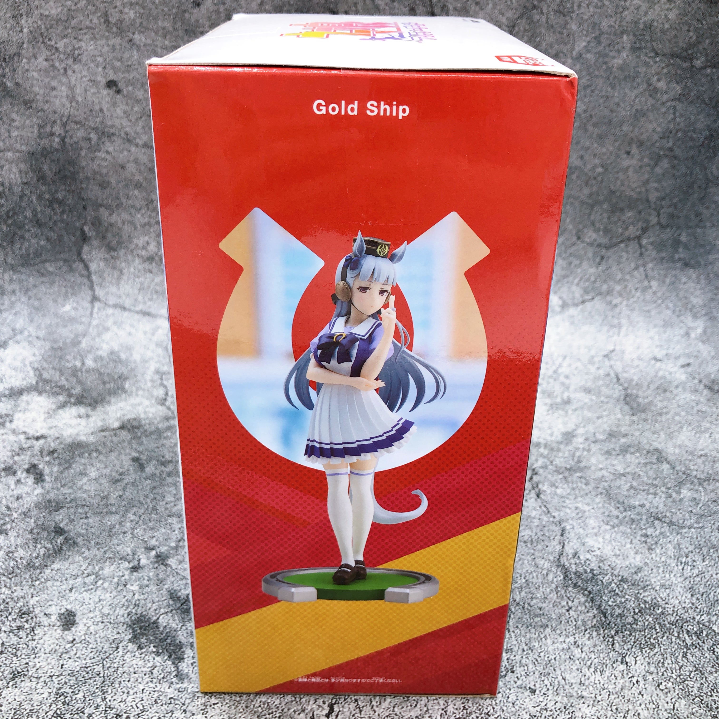 Uma Musume Pretty Derby Gold Ship Figure BANPRESTO Japan Sealed NEW