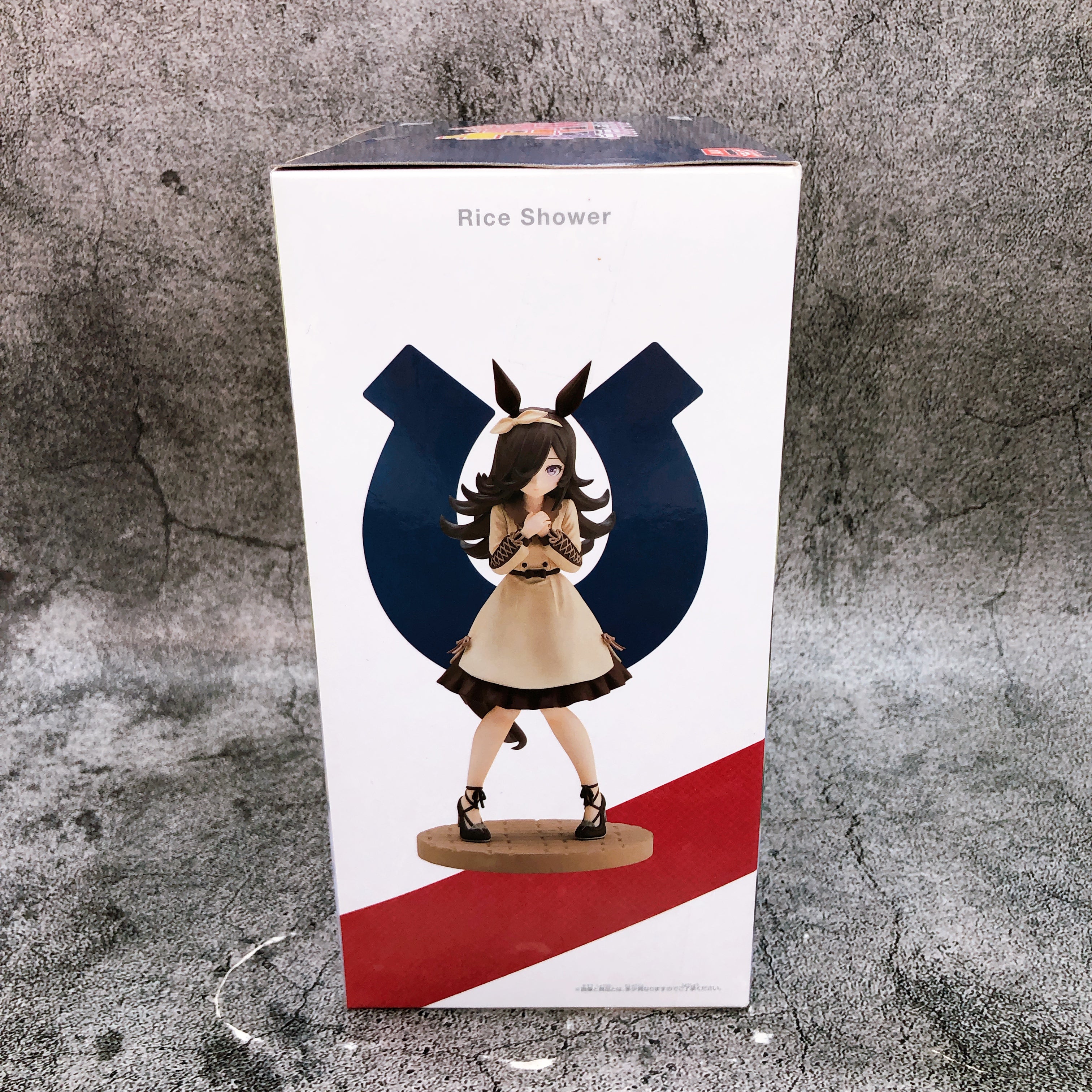 Uma Musume Pretty Derby Rice Shower A Figure Casual Wear ver. BANPRESTO