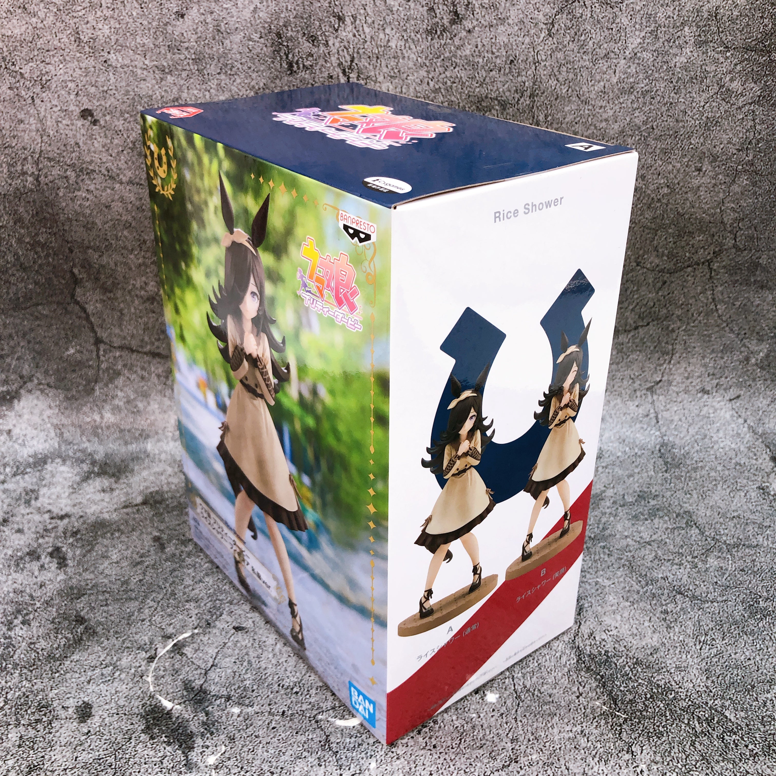 Uma Musume Pretty Derby Rice Shower A Figure Casual Wear ver. BANPRESTO