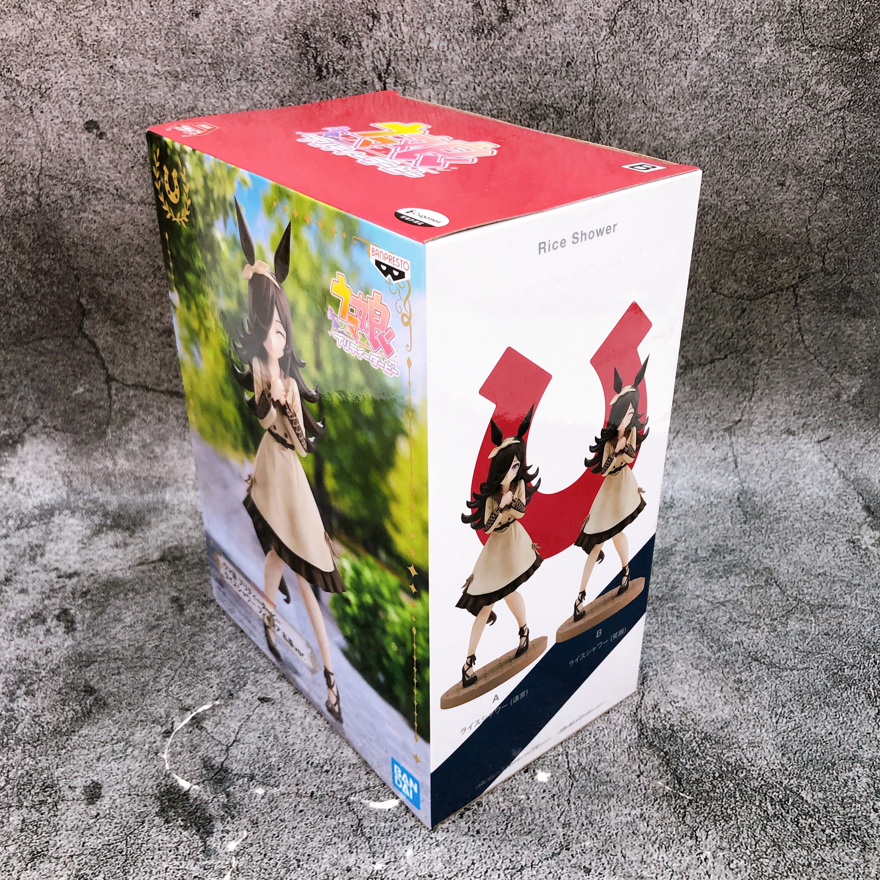 Uma Musume Pretty Derby Rice Shower B Figure Casual Wear ver. BANPRESTO