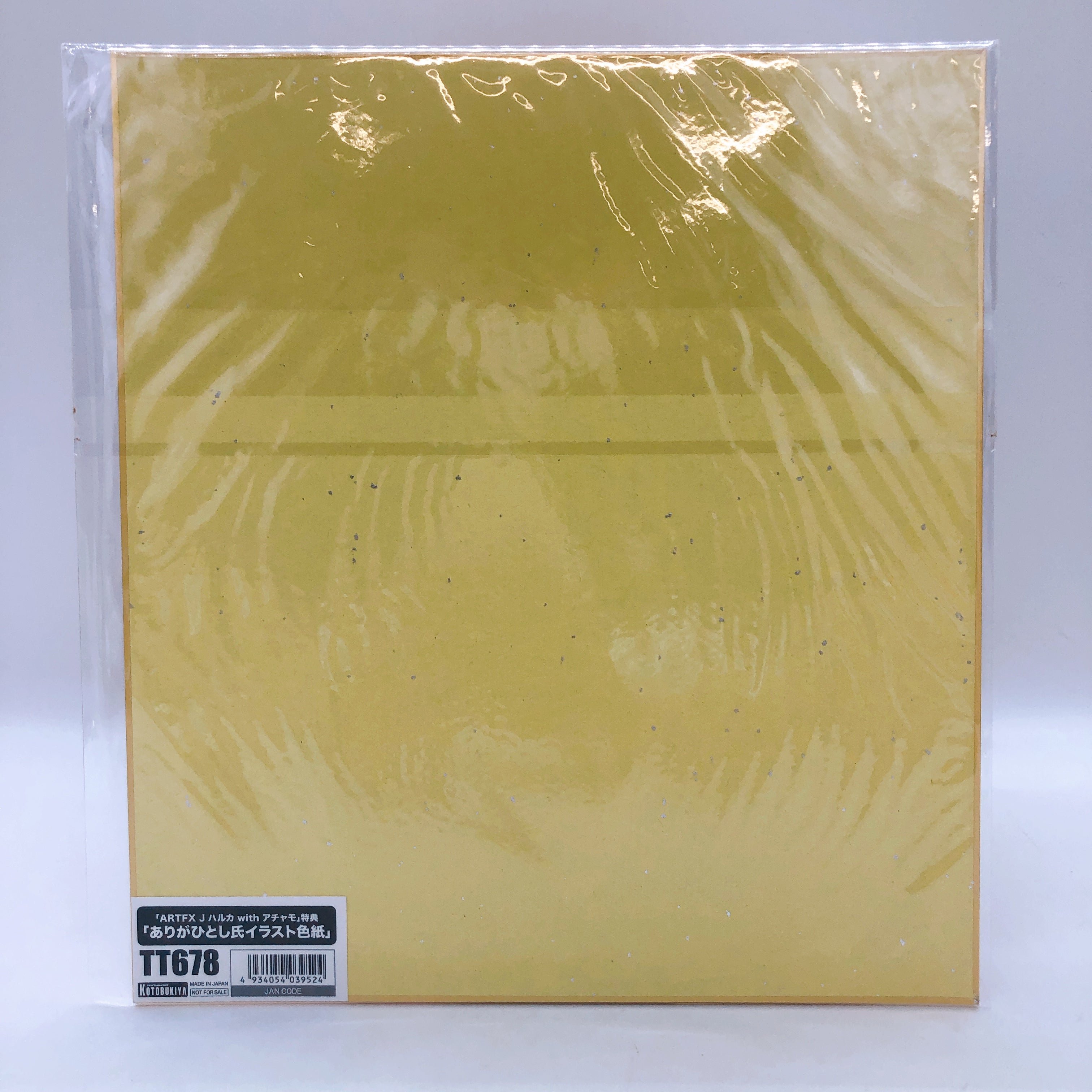 (w/Bonus) ARTFX J Pokemon Series Haruka with Torchic 1/8 Figure Kotobukiya NEW