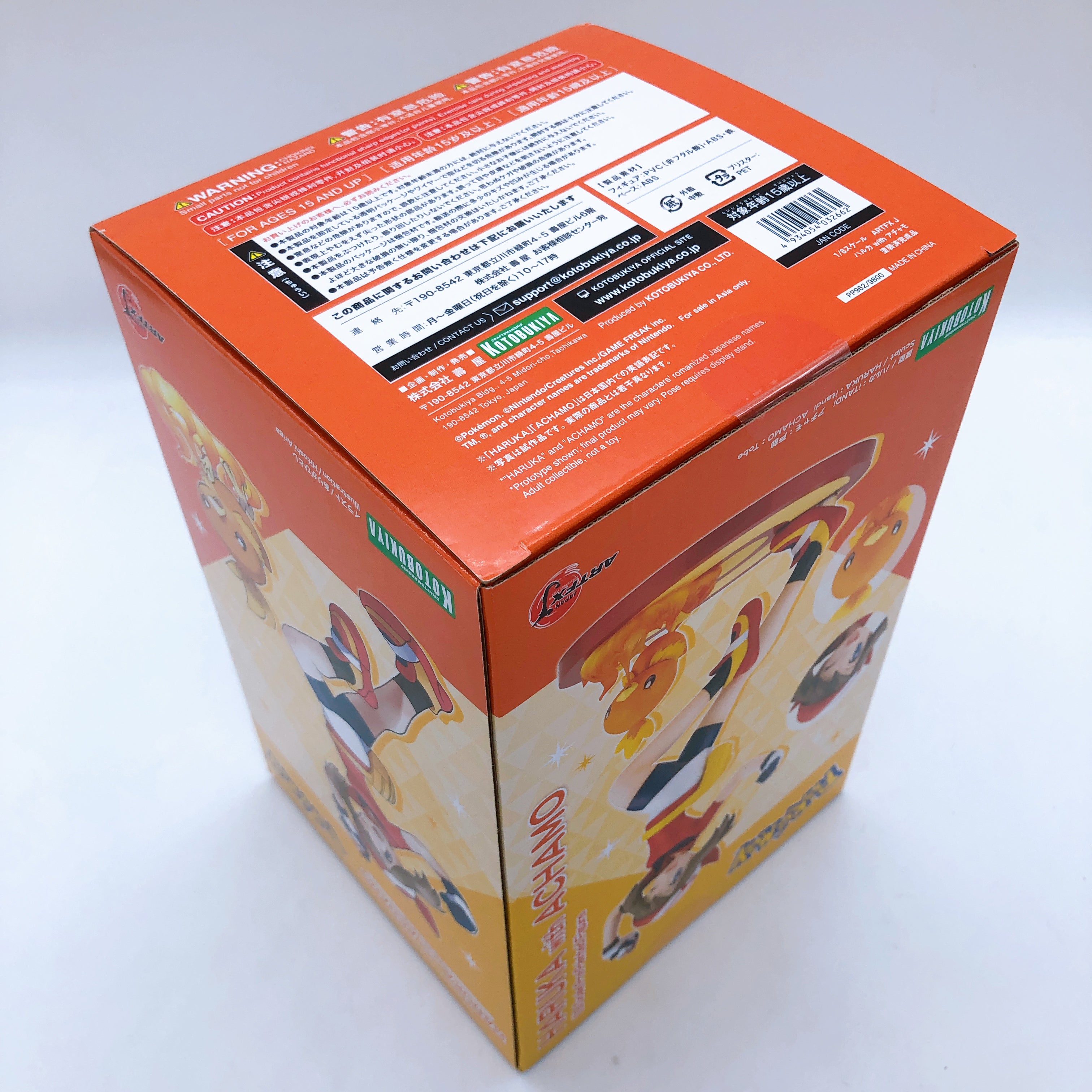 (w/Bonus) ARTFX J Pokemon Series Haruka with Torchic 1/8 Figure Kotobukiya NEW