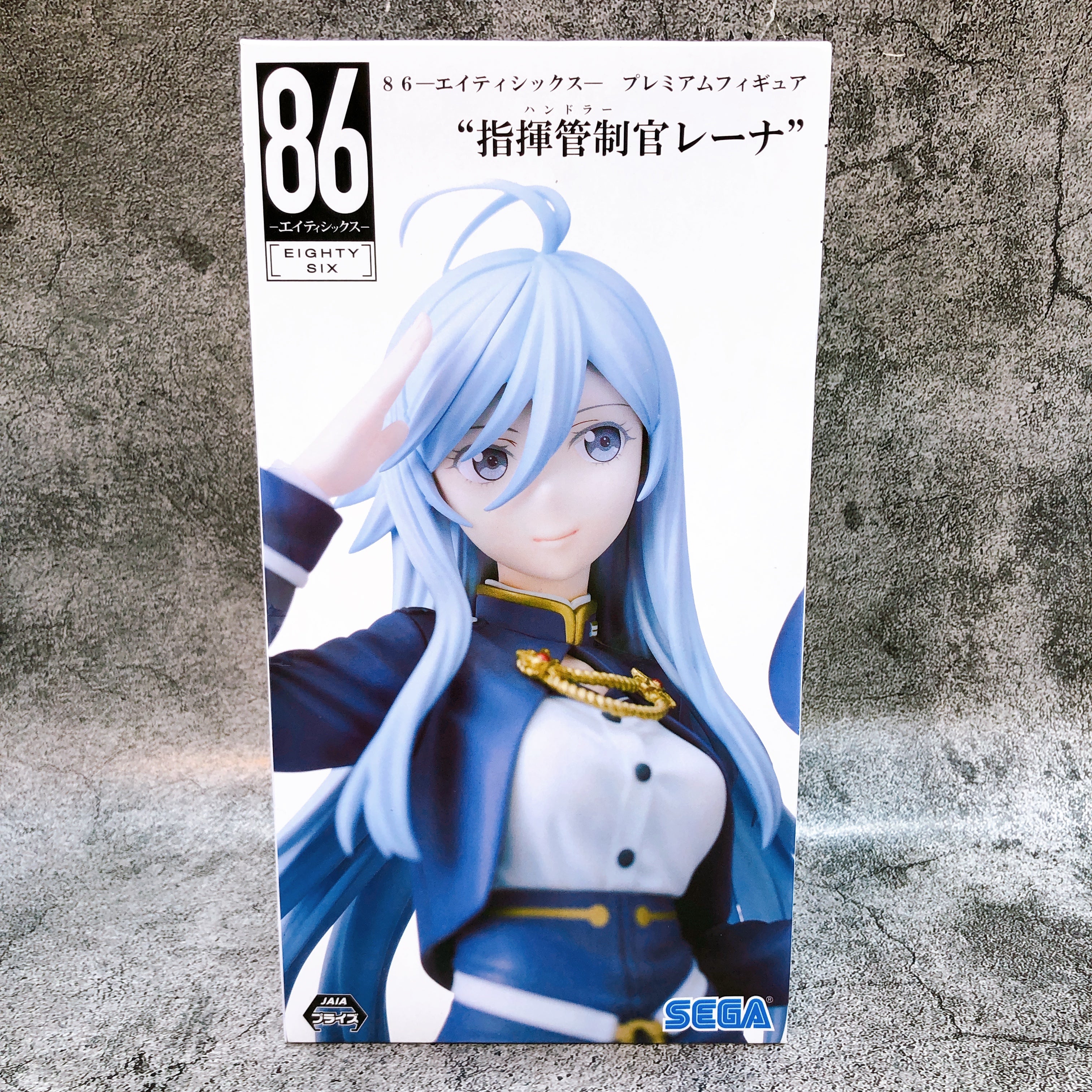 86 Eighty Six Handler Lena Premium Figure Vladilena Milize Sega Japan
