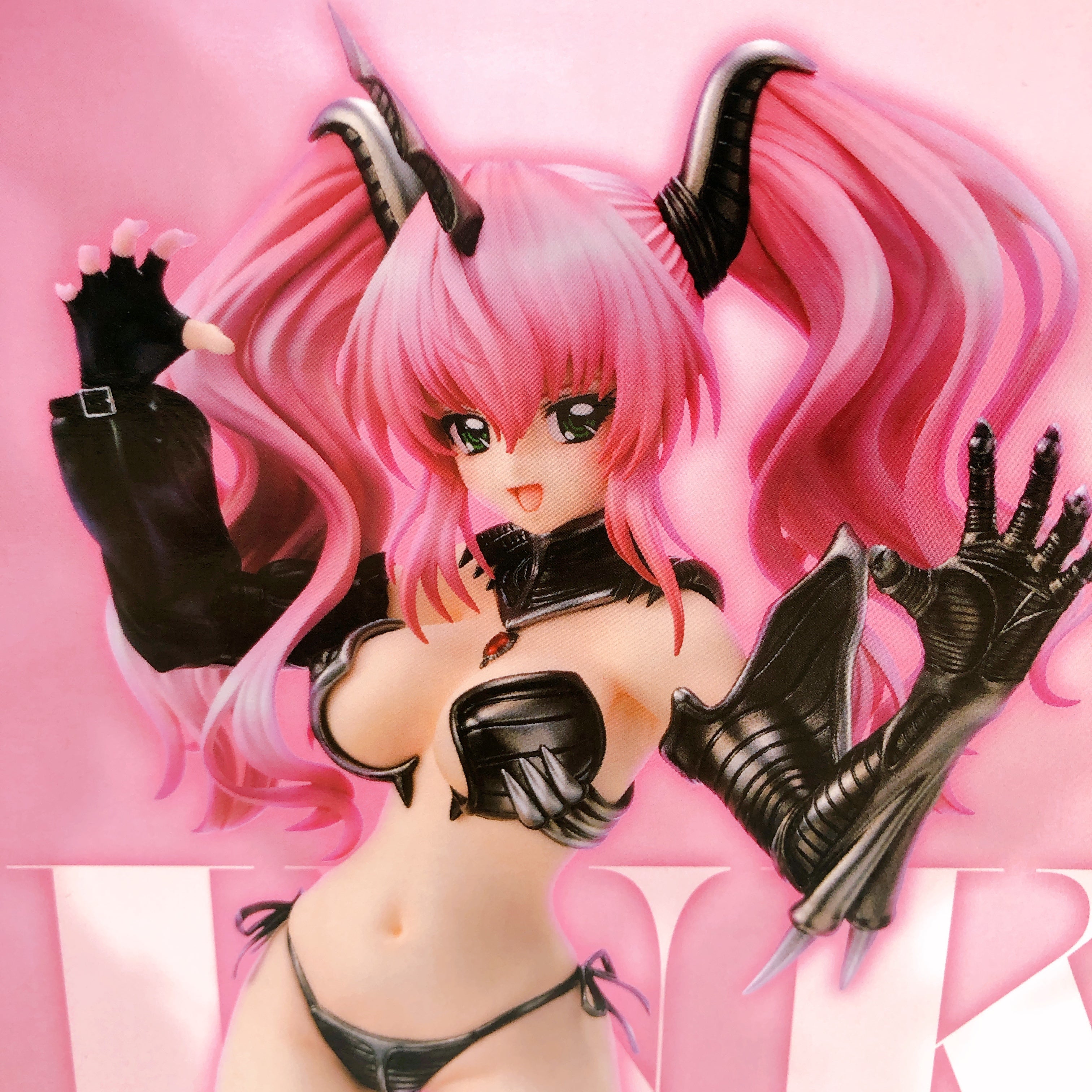 Hell Teacher Nube Minki 1/7 Figure Jigoku Sensei Nube amiami Amakuni Japan NEW