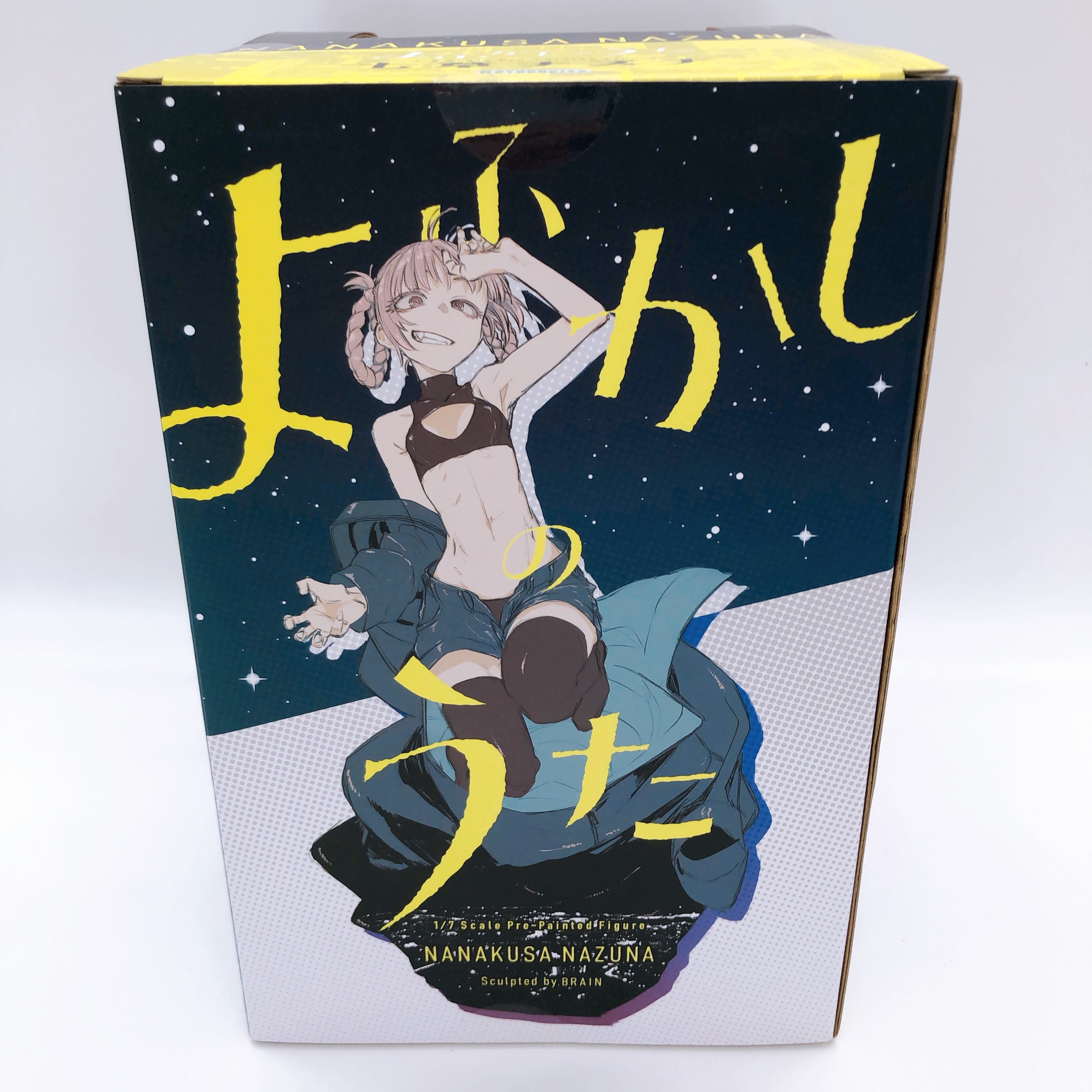 Call of the Night Nazuna Nanakusa 1/7 Scale Figure Kotobukiya Japan FASTSHIP New