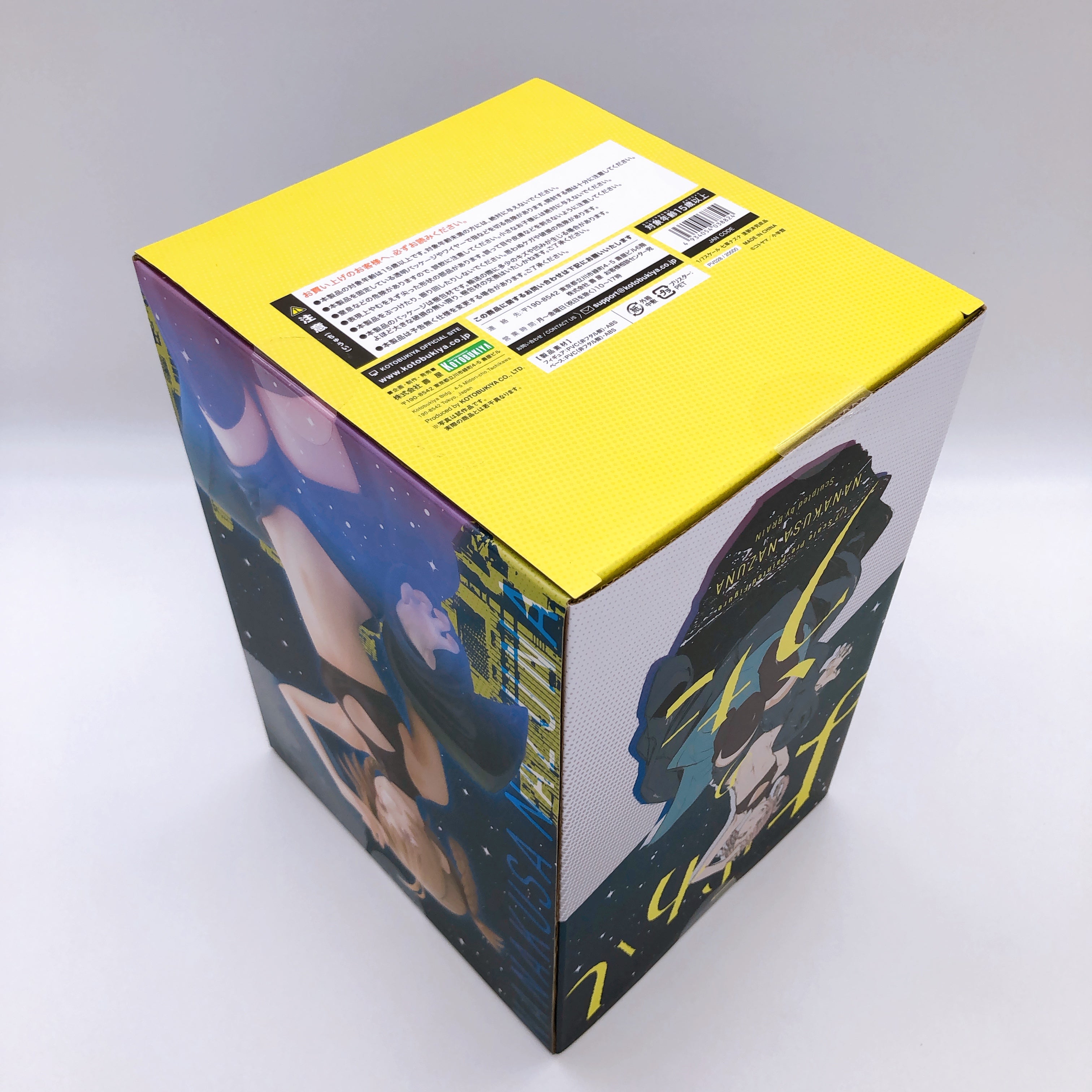 Call of the Night Nazuna Nanakusa 1/7 Scale Figure Kotobukiya Japan FASTSHIP New