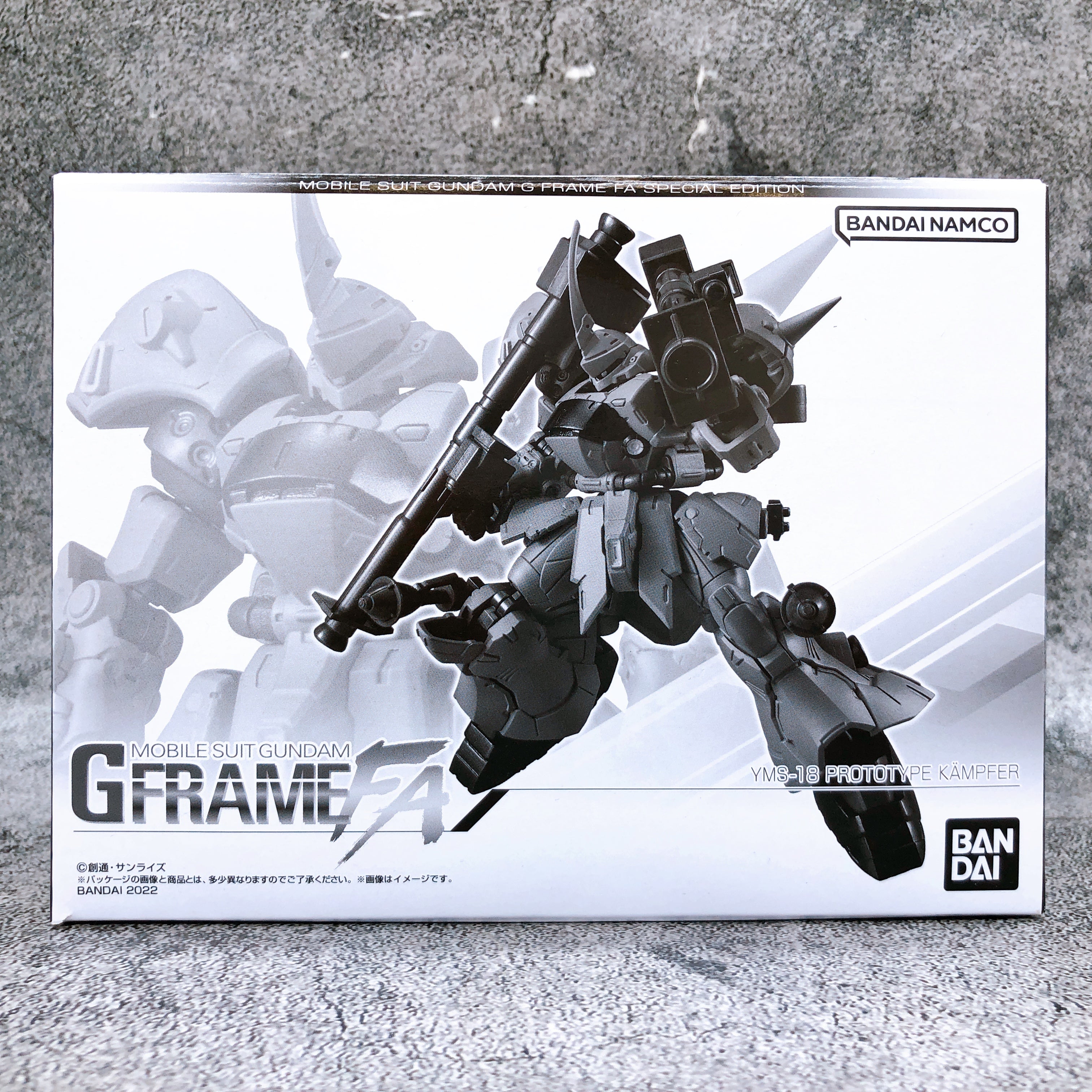 Mobile Suit Gundam G-Frame FA Prototype Kampfer Shokugan Figure Premium Bandai