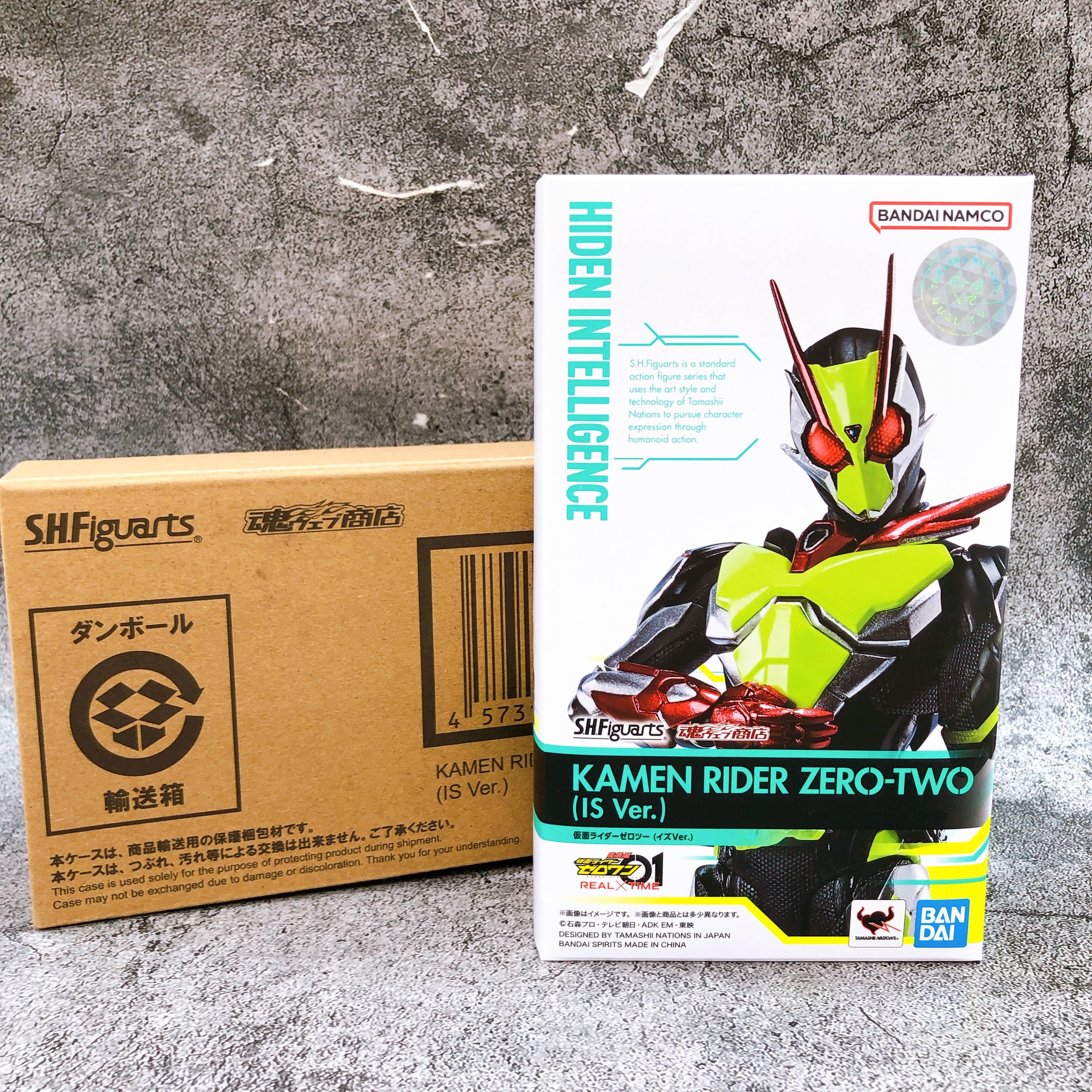 S.H.Figuarts Kamen Rider Zero Two Is Ver. Zero One Action Figure Bandai NEW