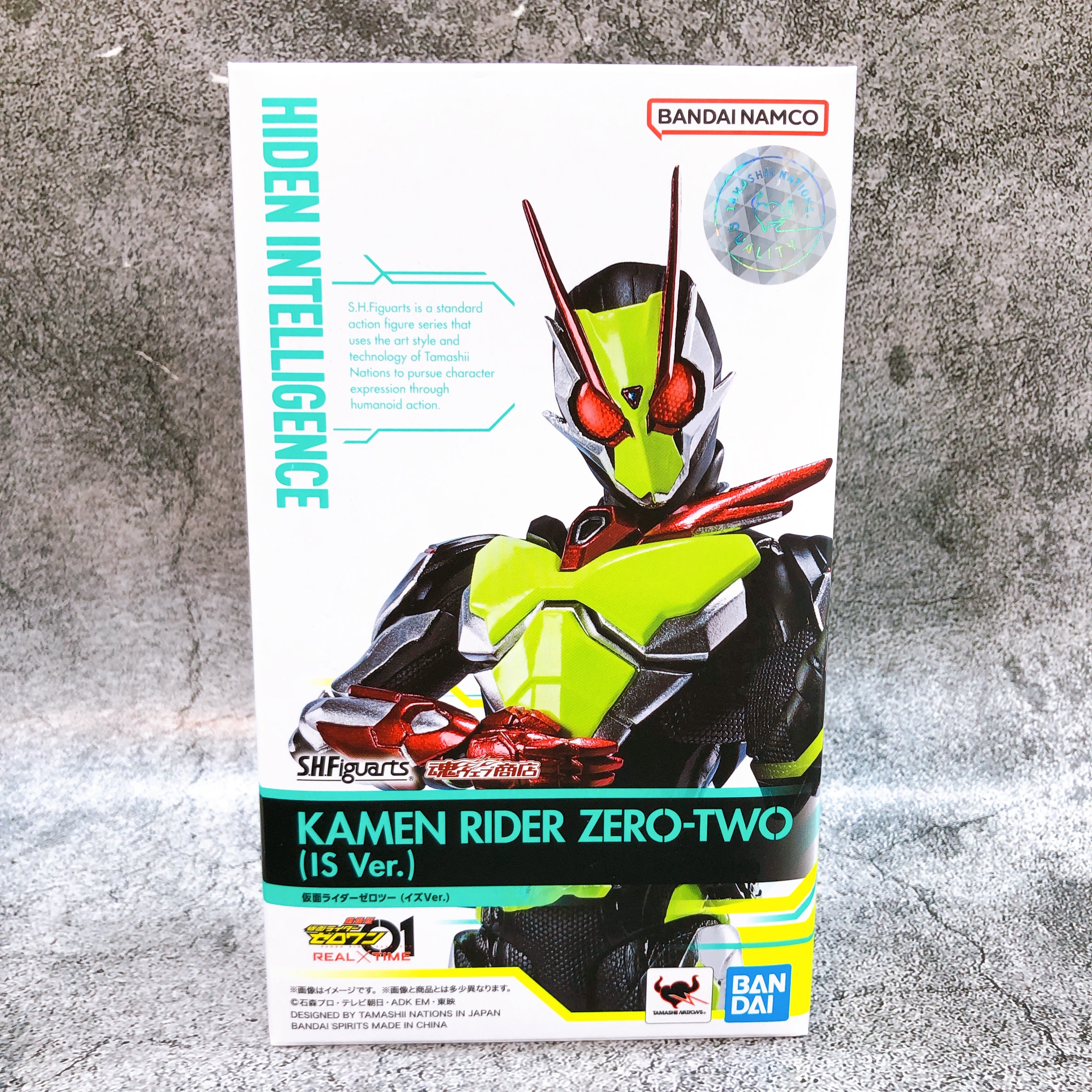 S.H.Figuarts Kamen Rider Zero Two Is Ver. Zero One Action Figure Bandai NEW