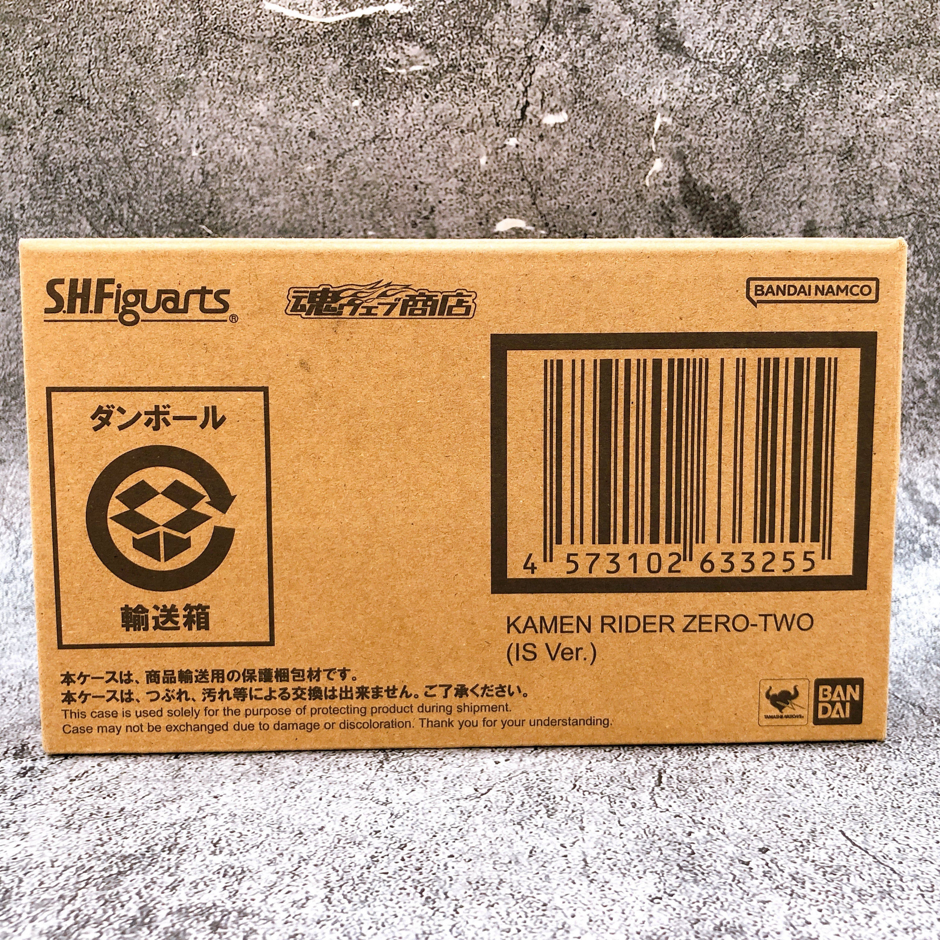 S.H.Figuarts Kamen Rider Zero Two Is Ver. Zero One Action Figure Bandai NEW