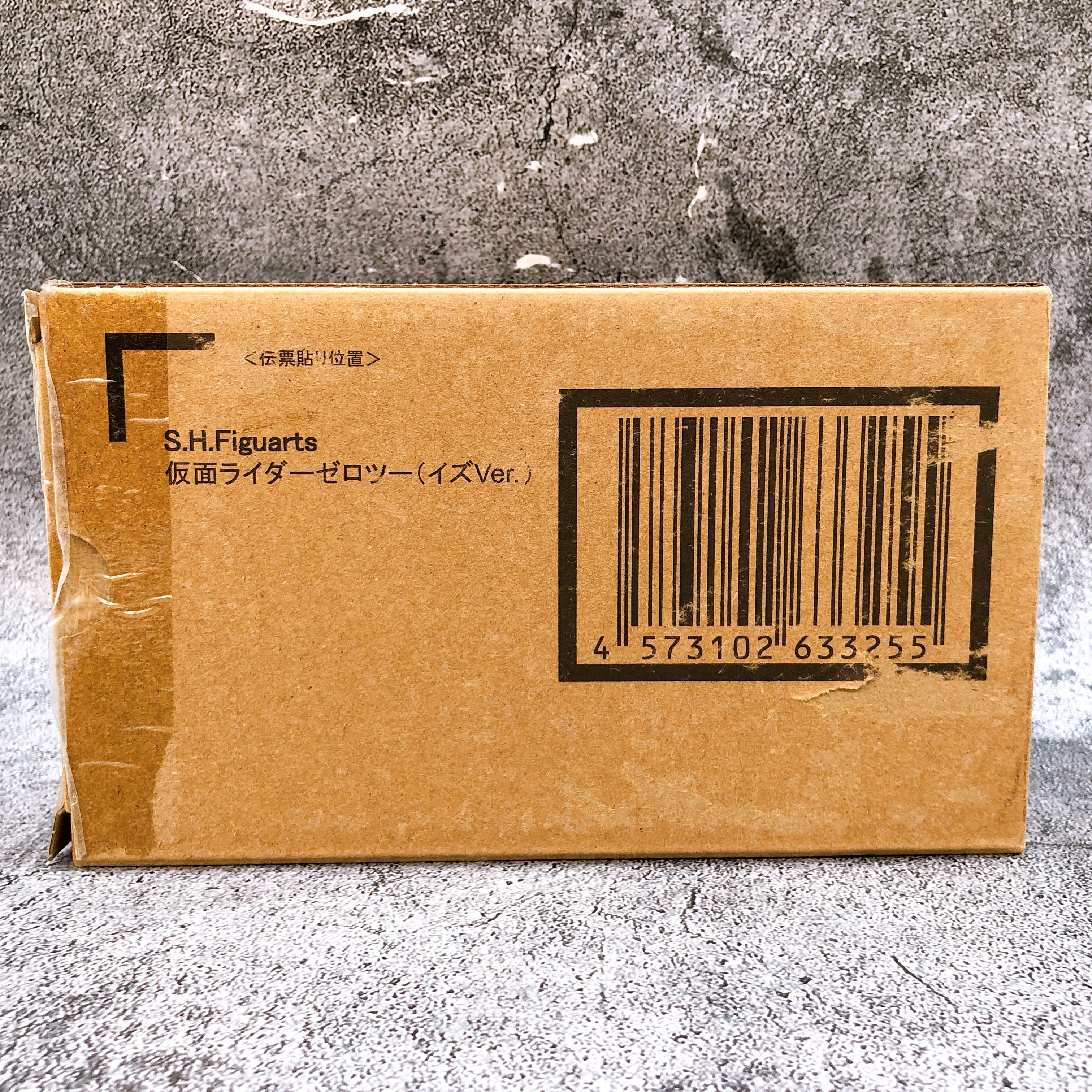 S.H.Figuarts Kamen Rider Zero Two Is Ver. Zero One Action Figure Bandai NEW