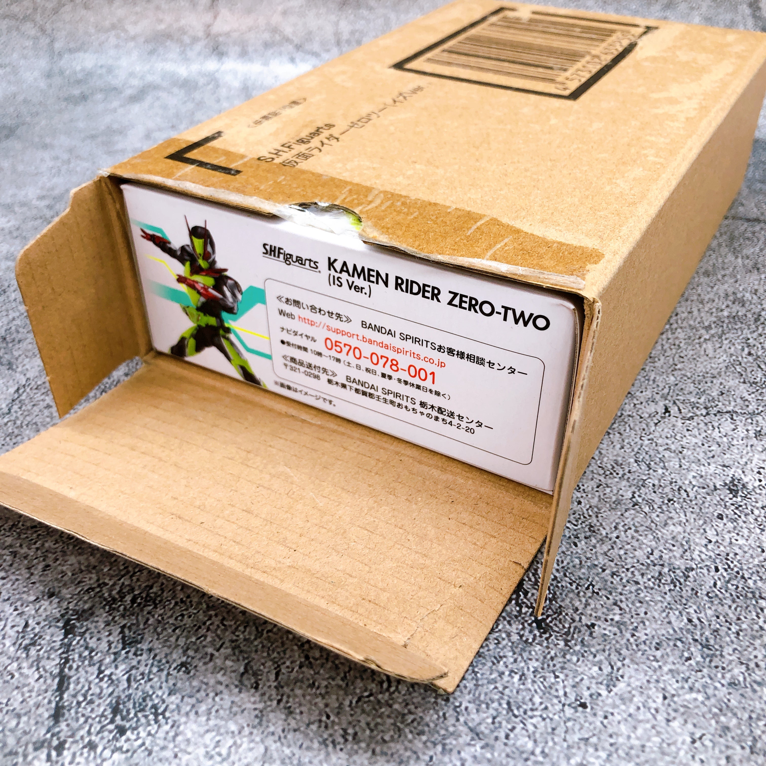 S.H.Figuarts Kamen Rider Zero Two Is Ver. Zero One Action Figure Bandai NEW