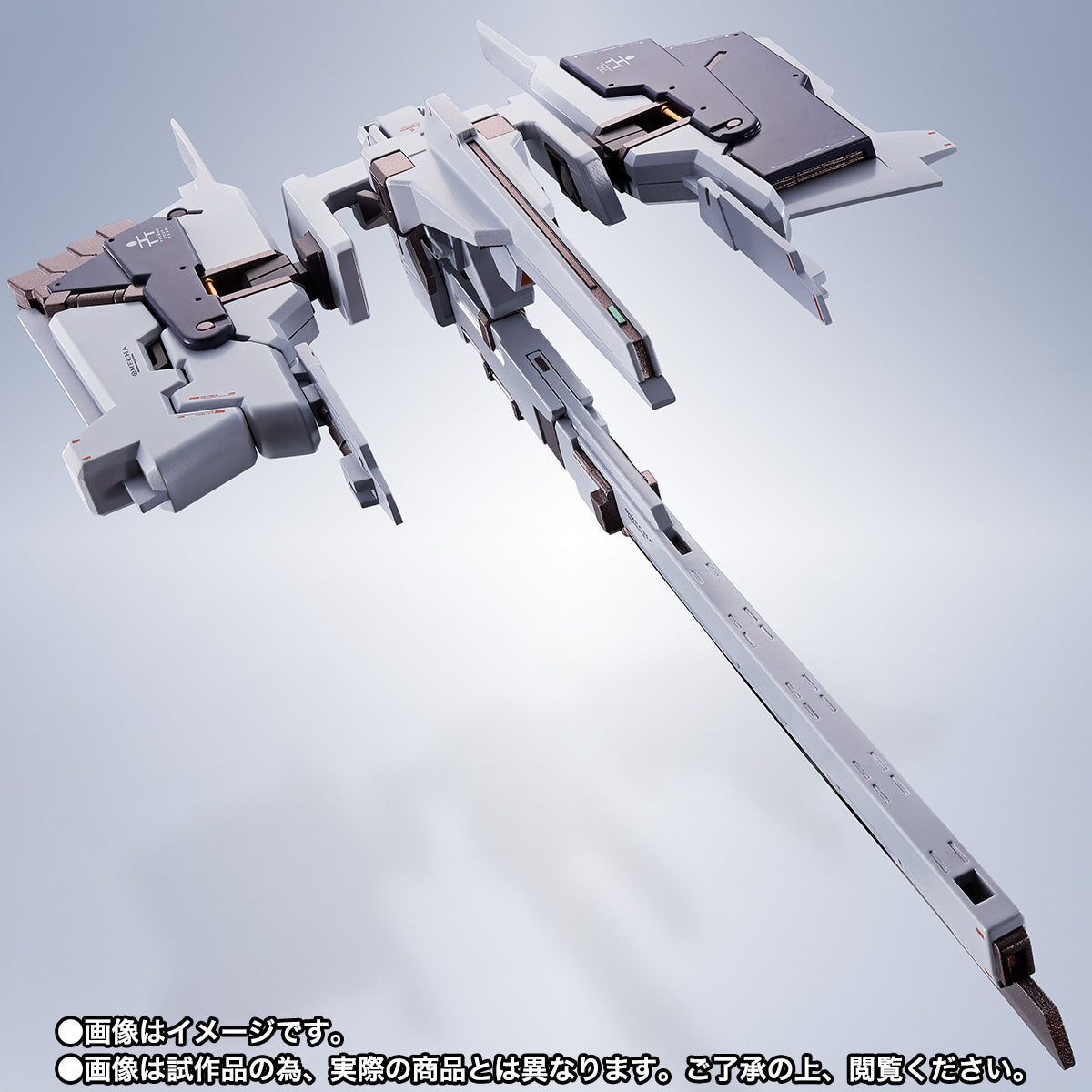 METAL ROBOT SPIRITS SIDE MS G-PARTS HRUDUDU & Advanced Parts Set BANDAI 15+