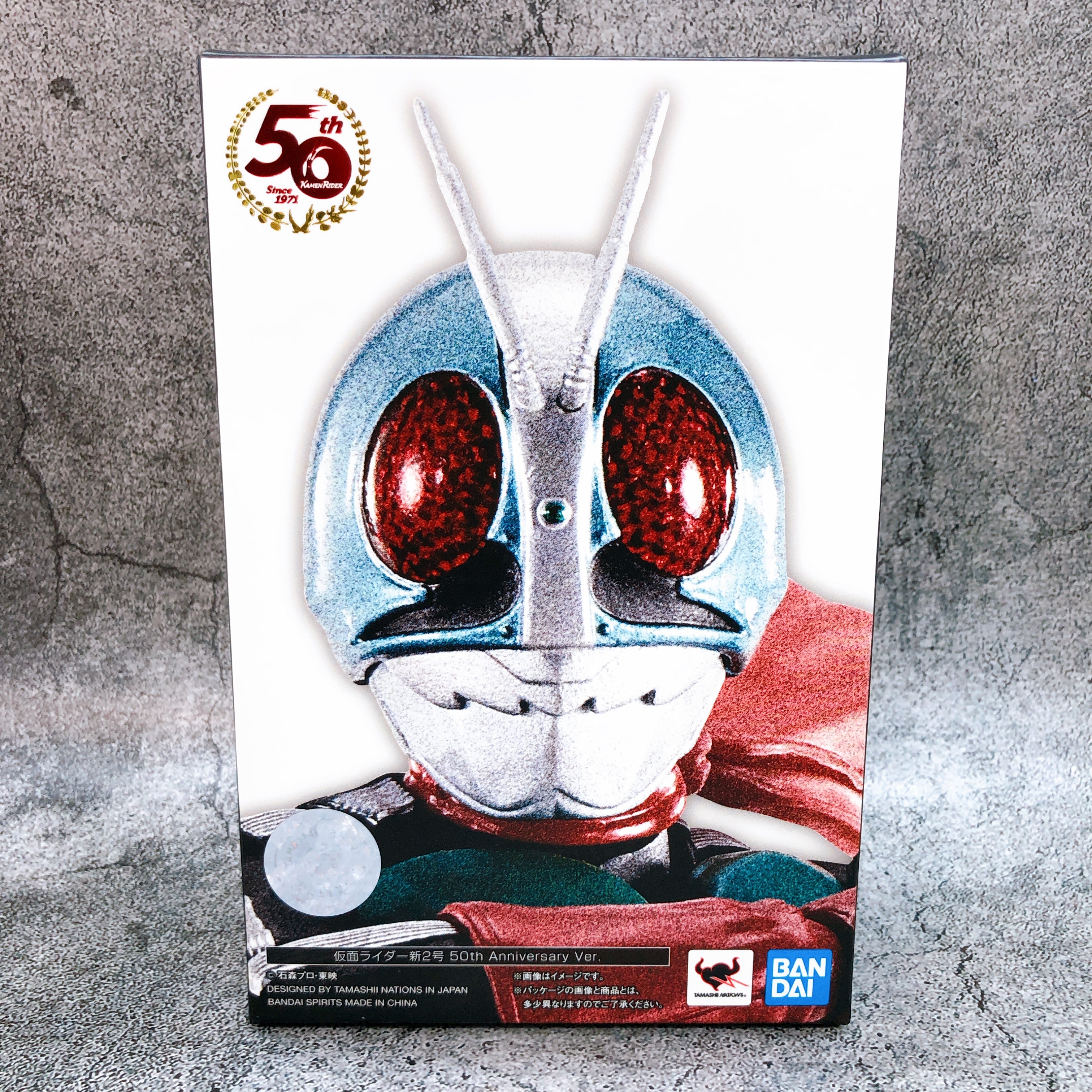 Masked Kamen Rider 2 50th Anniversary S.H.Figuarts Shinkoccou Seihou Figure NEW