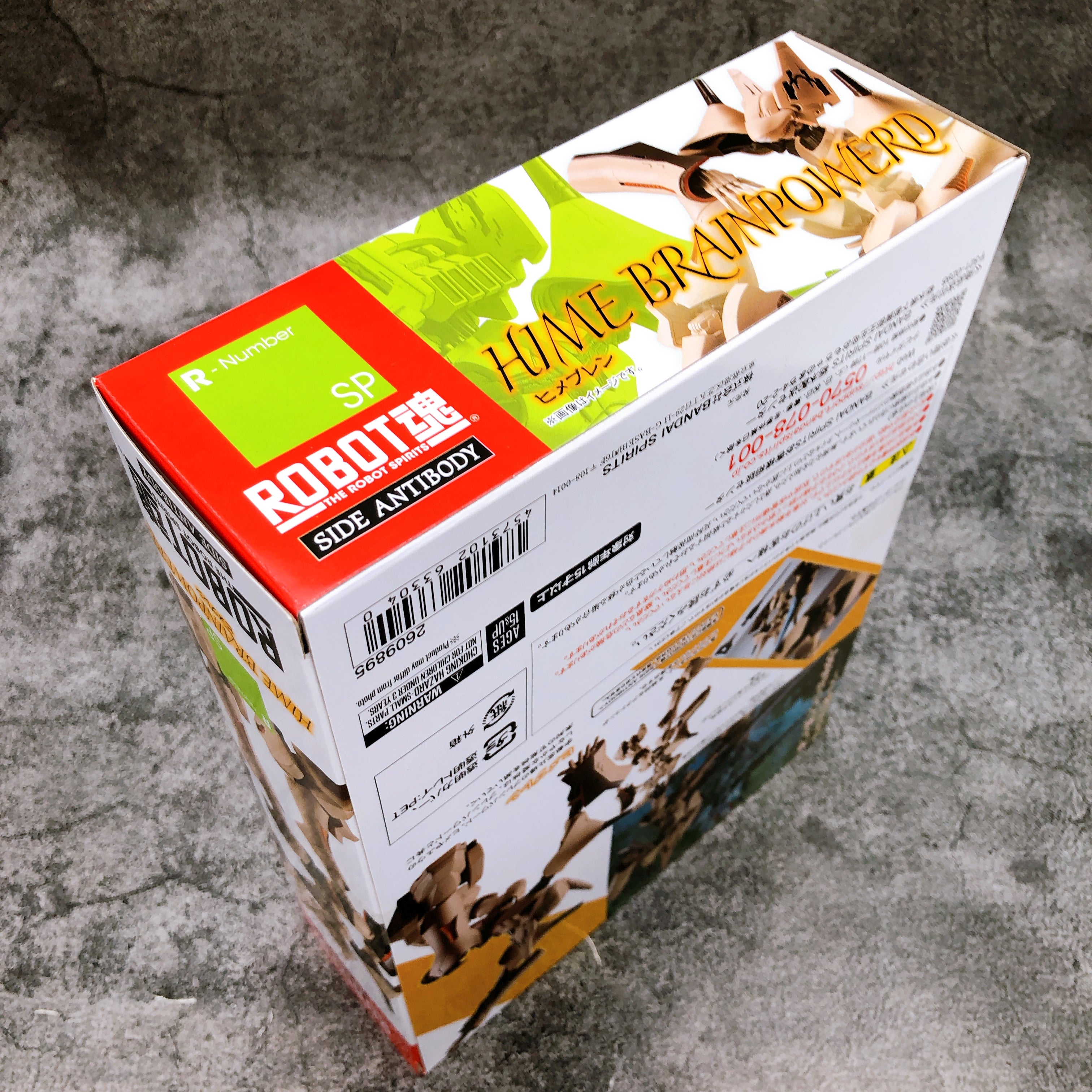 Robot Spirits Brain Powerd HIME BRAINPOWERD Bandai SIDE ANTIBODY Figure NEW