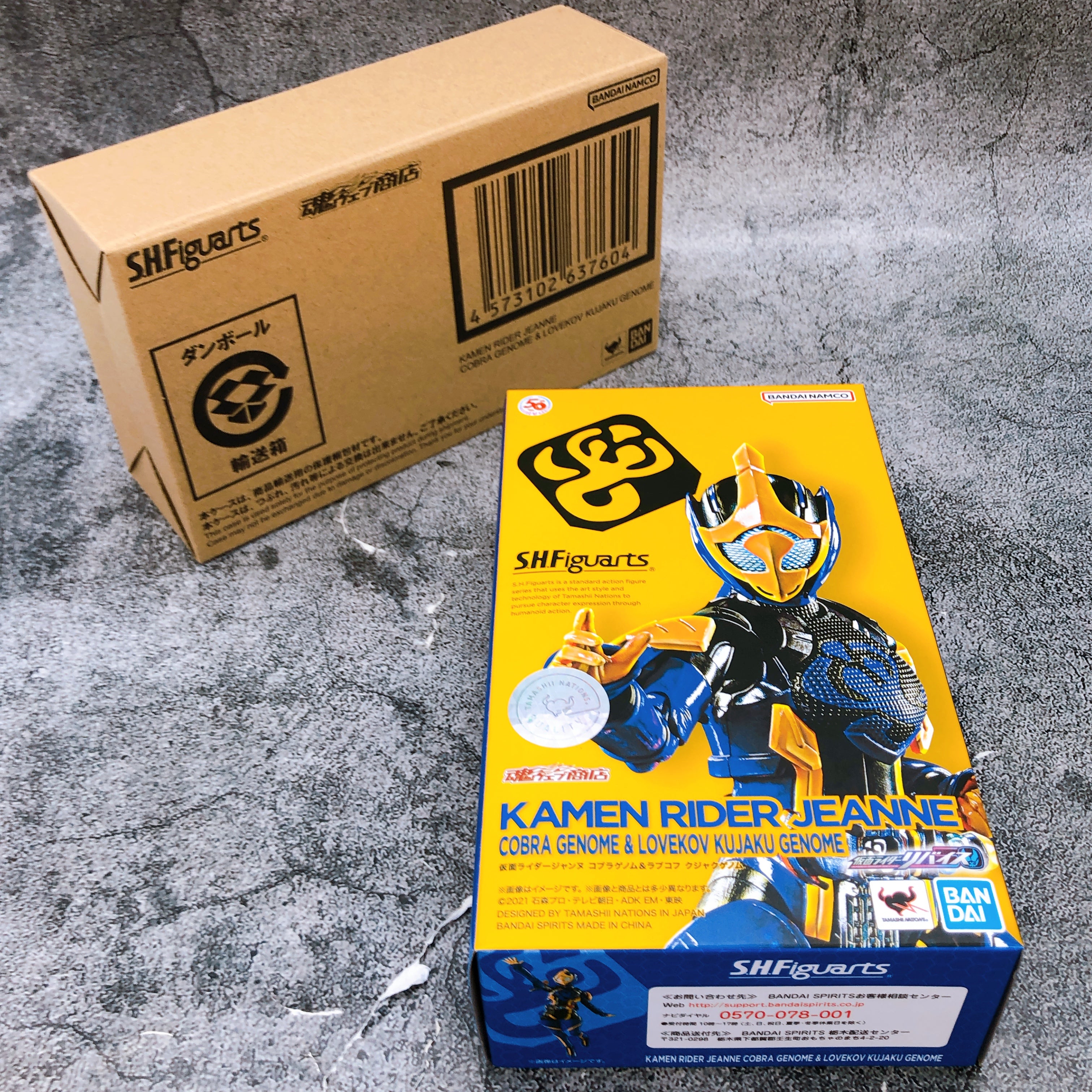 S.H.Figuarts Kamen Rider Jeanne Cobra & Lovekov Kujaku Genome Action Figure NEW