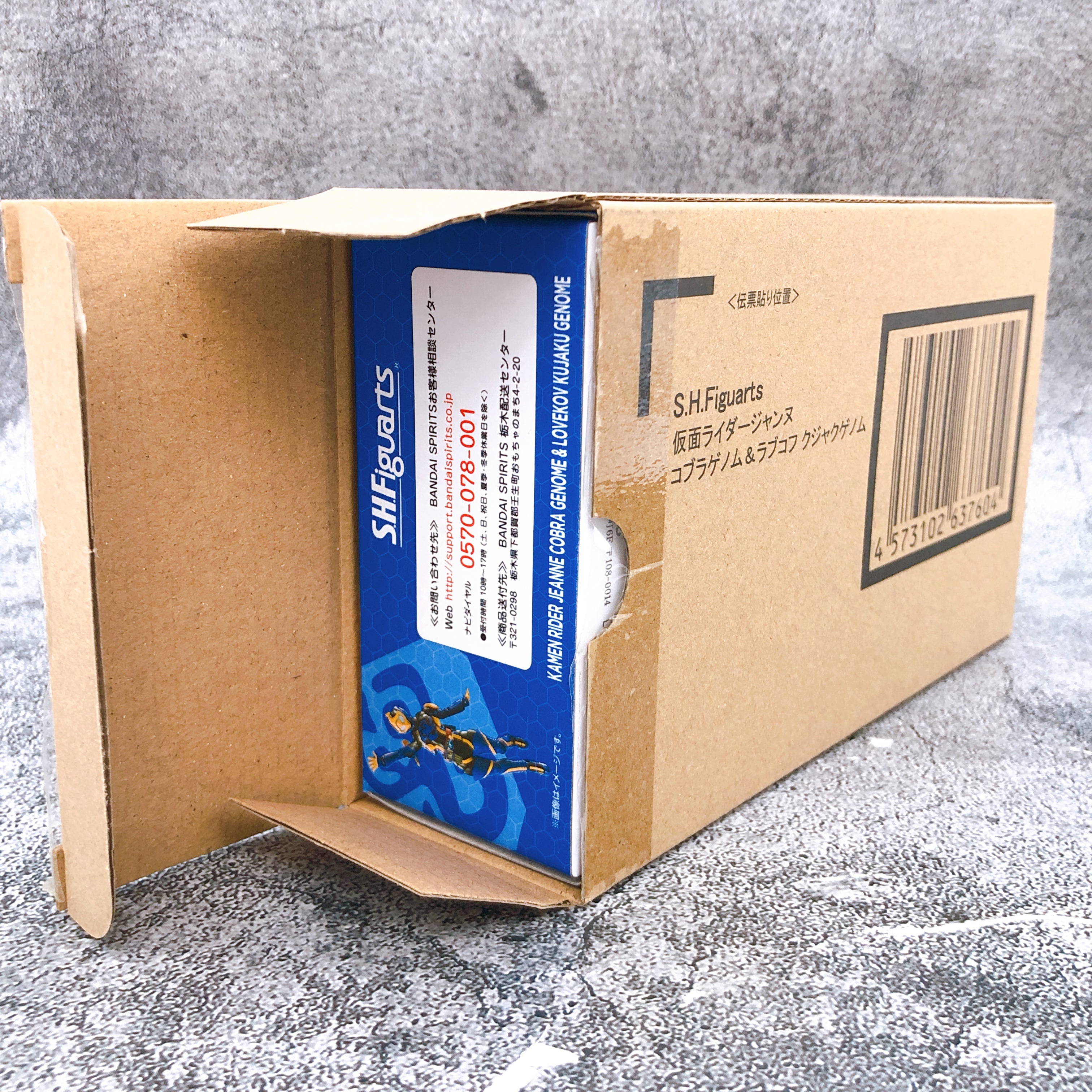 S.H.Figuarts Kamen Rider Jeanne Cobra & Lovekov Kujaku Genome Action Figure NEW