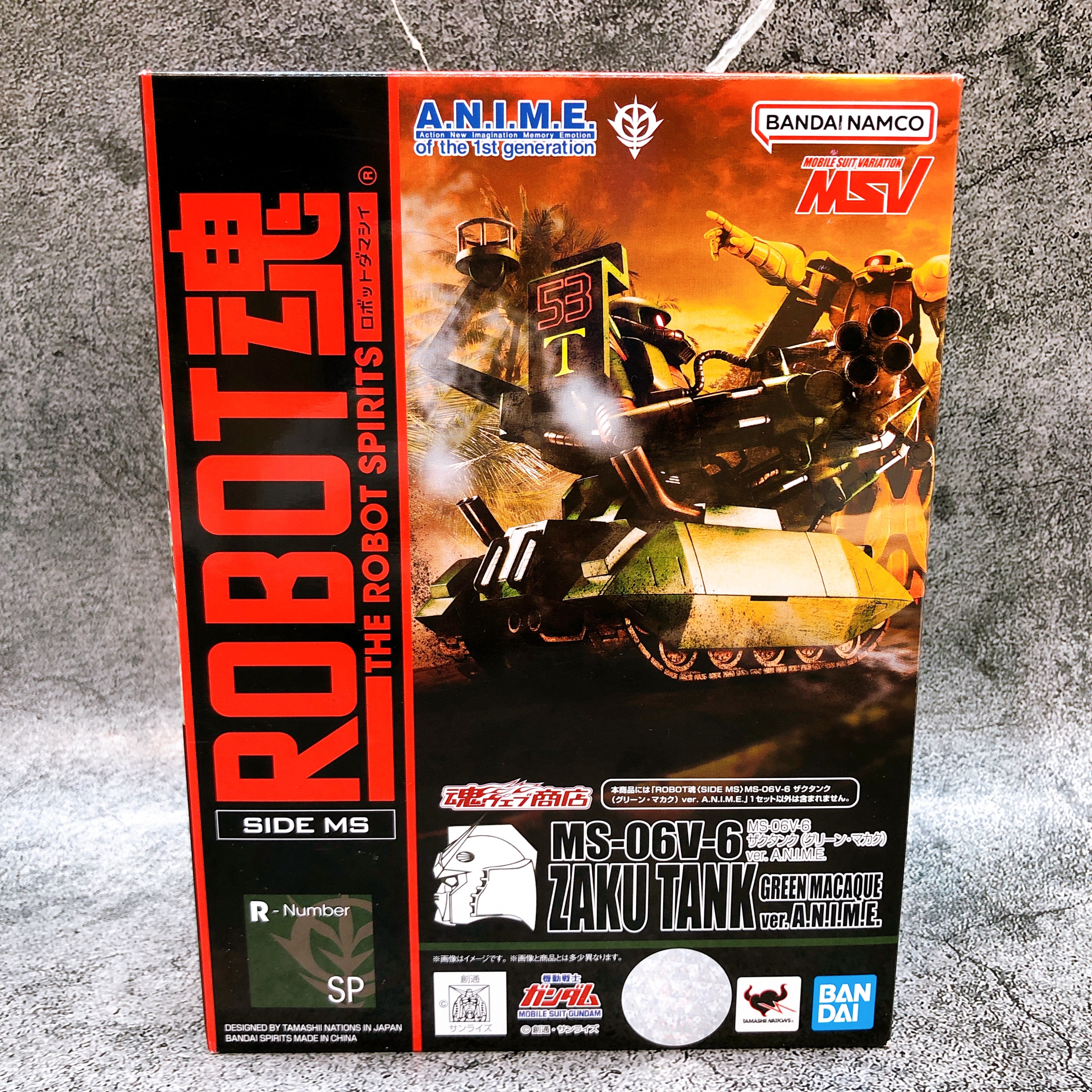Robot Spirits Zaku Tank Green Macaque ver. A.N.I.M.E. MS-06V-6 Figure 15+ Bandai