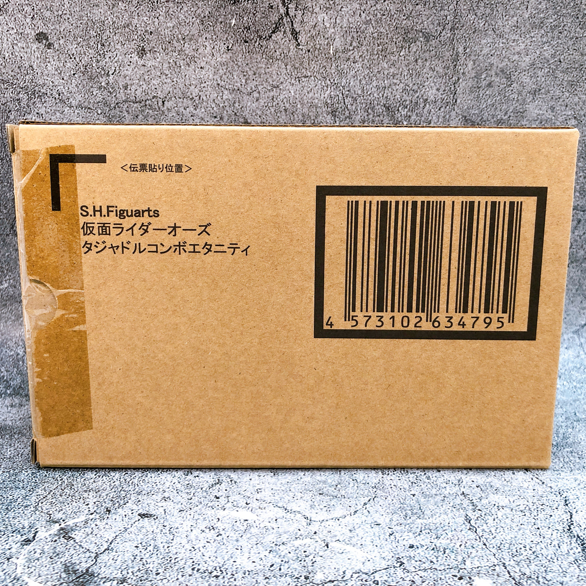 S.H.Figuarts Kamen Rider OOO Tajadol Combo Eternity Shinkocchou Figure 15+ NEW