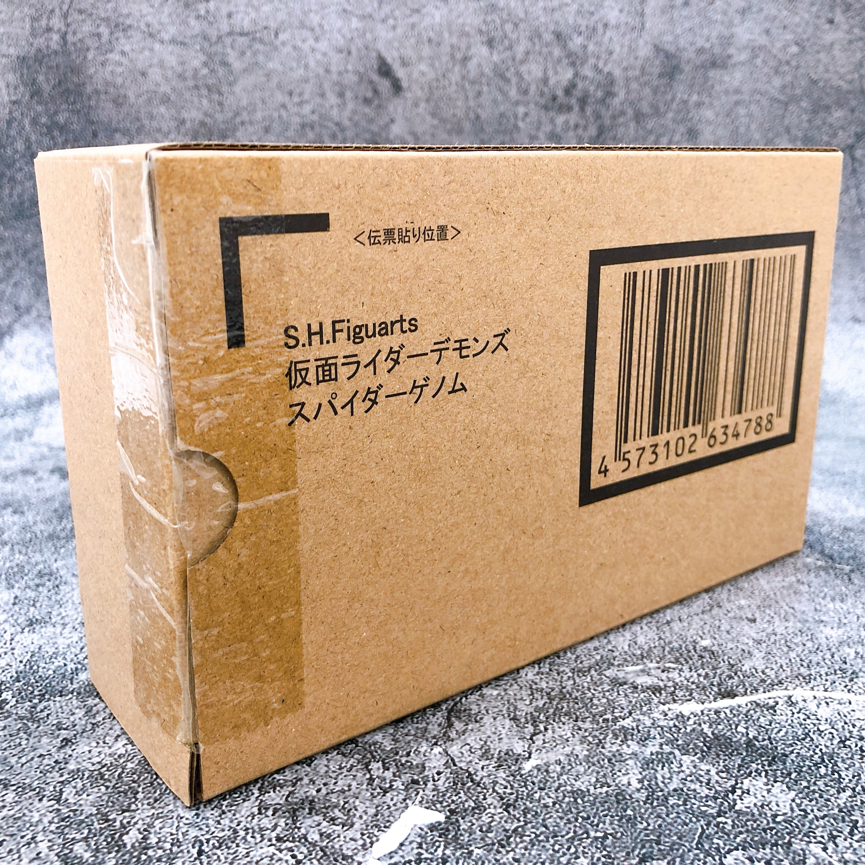 S.H.Figuarts Kamen Rider Demon Spider Genome REVISE Action Figure Bandai NEW